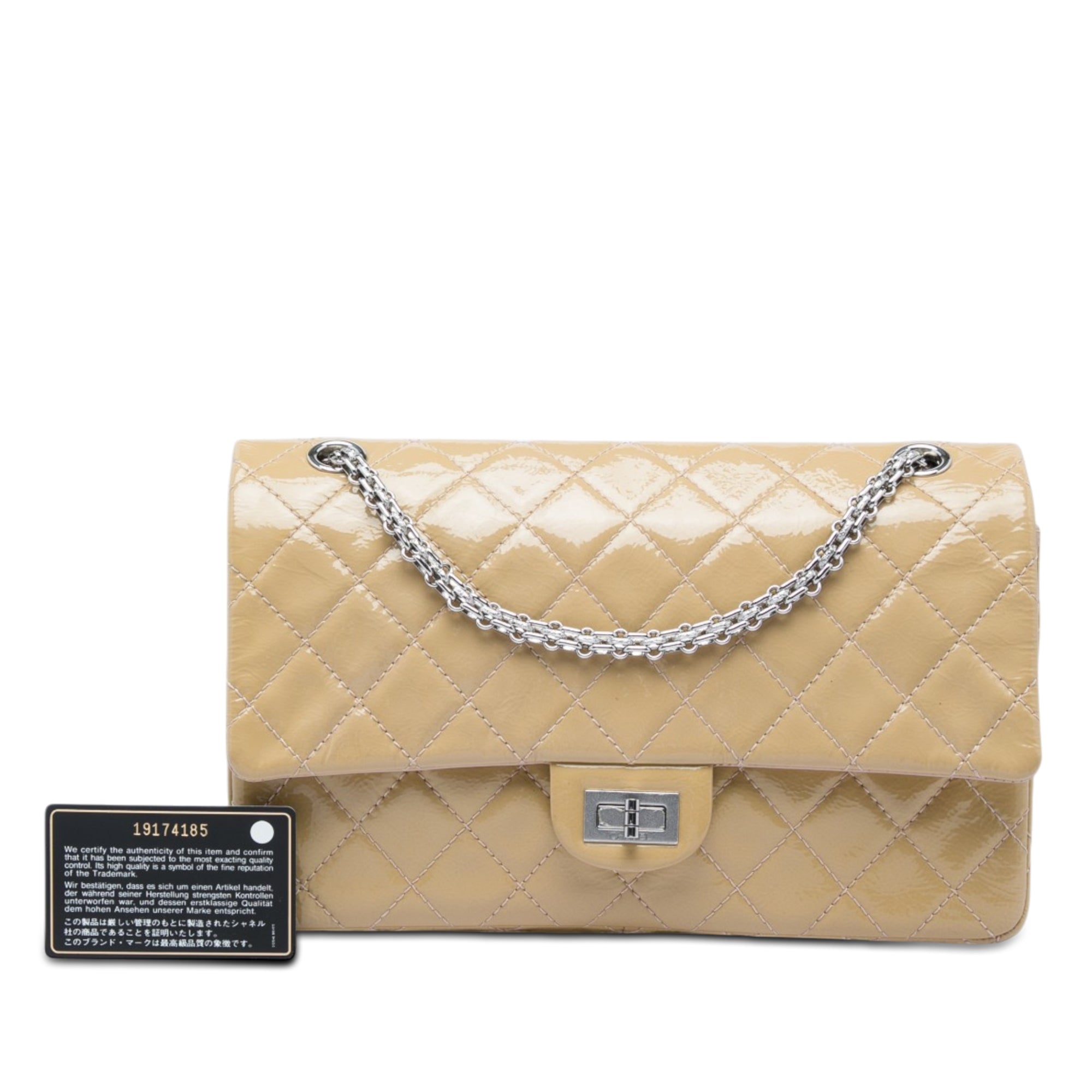 Chanel Quilted Crinkled Patent Reissue 2.55 Double Flap 226 - image 7