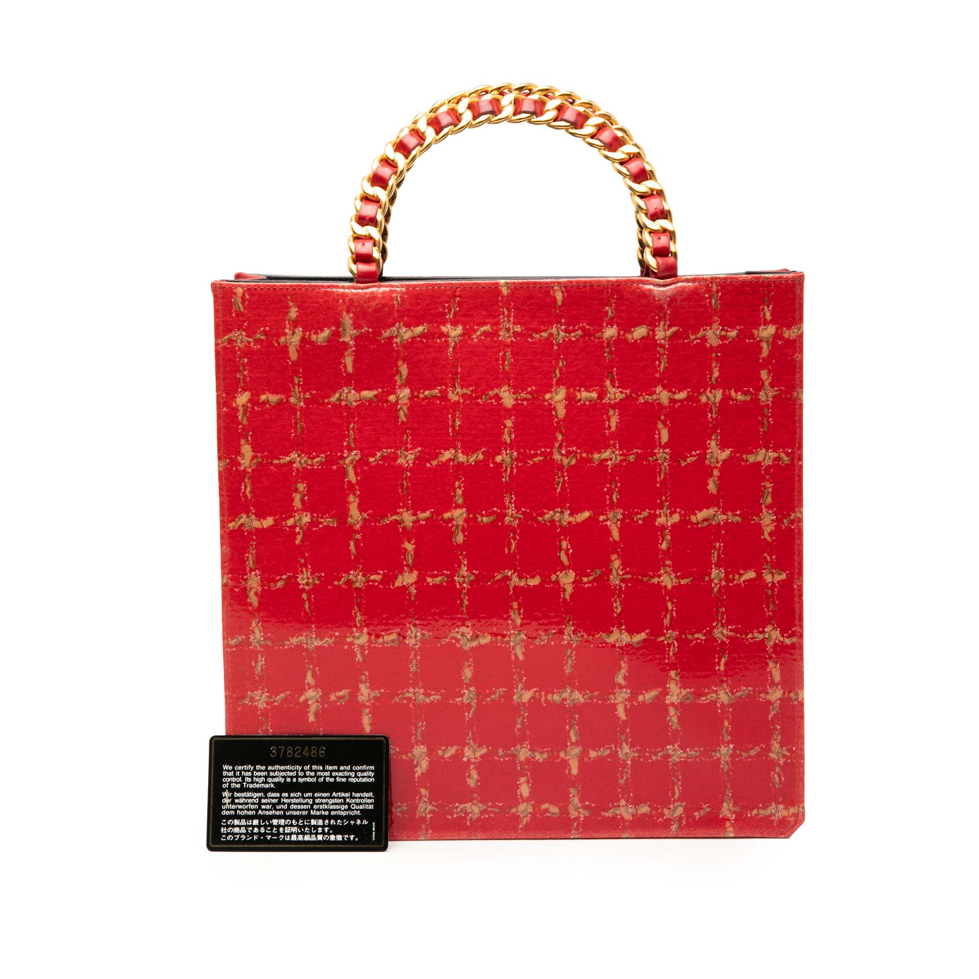 Chanel Chocolate Bar Patent Tweed Print Tote - image 8