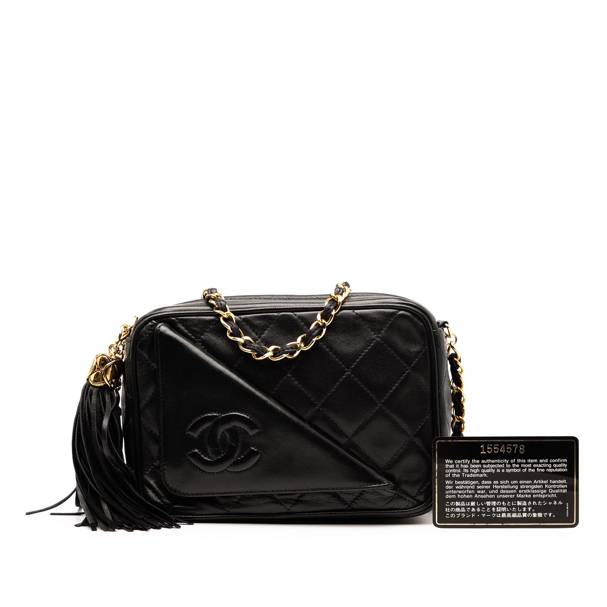 Chanel CC Quilted Lambskin Tassel Camera Bag - image 8