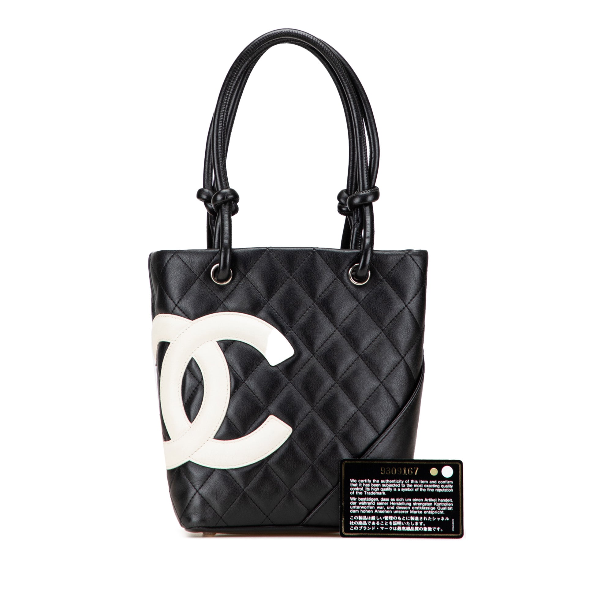 Chanel Small Quilted Lambskin Cambon Ligne Tote - image 11
