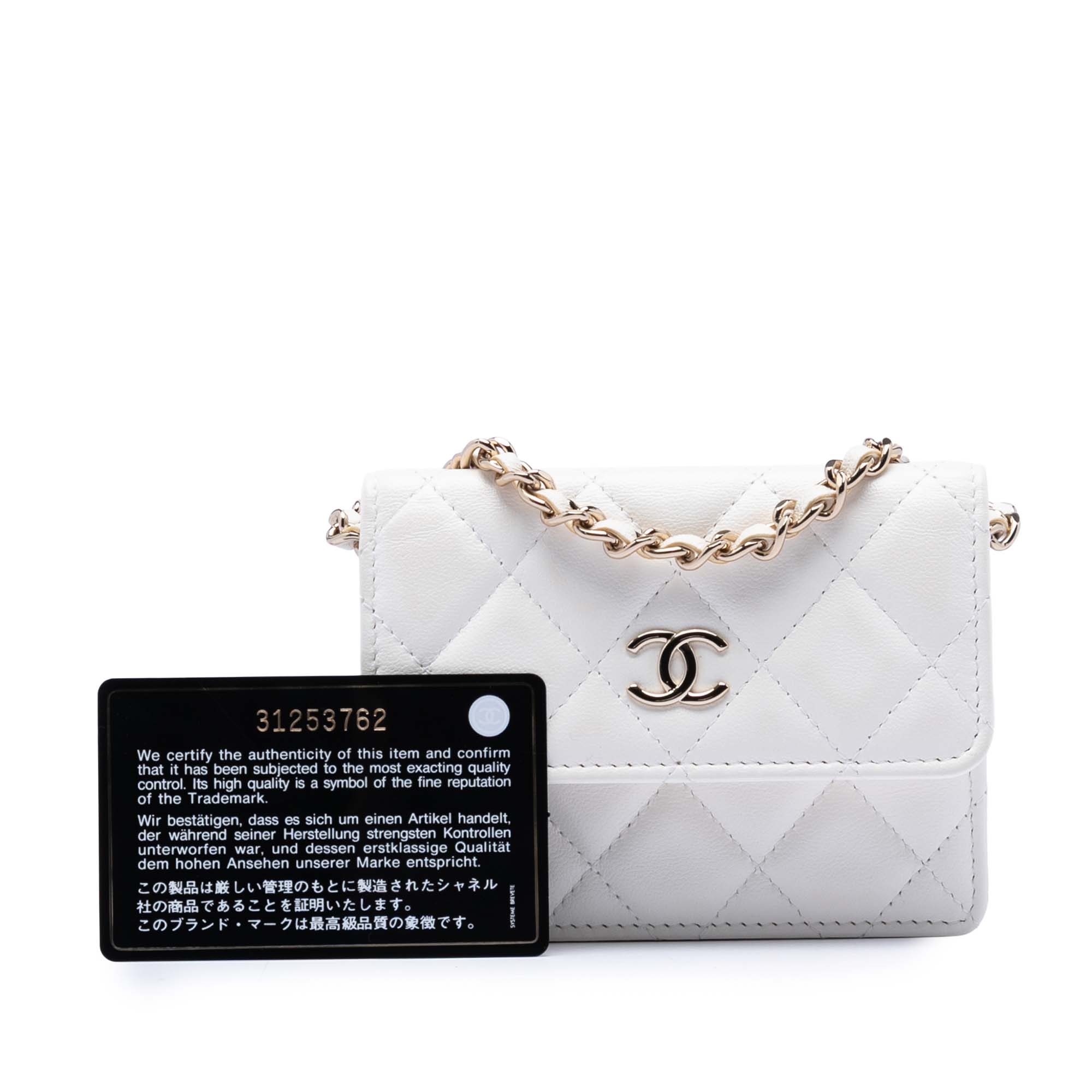 Chanel Quilted Lambskin My Chanel Lady Card Holder On Chain - image 7