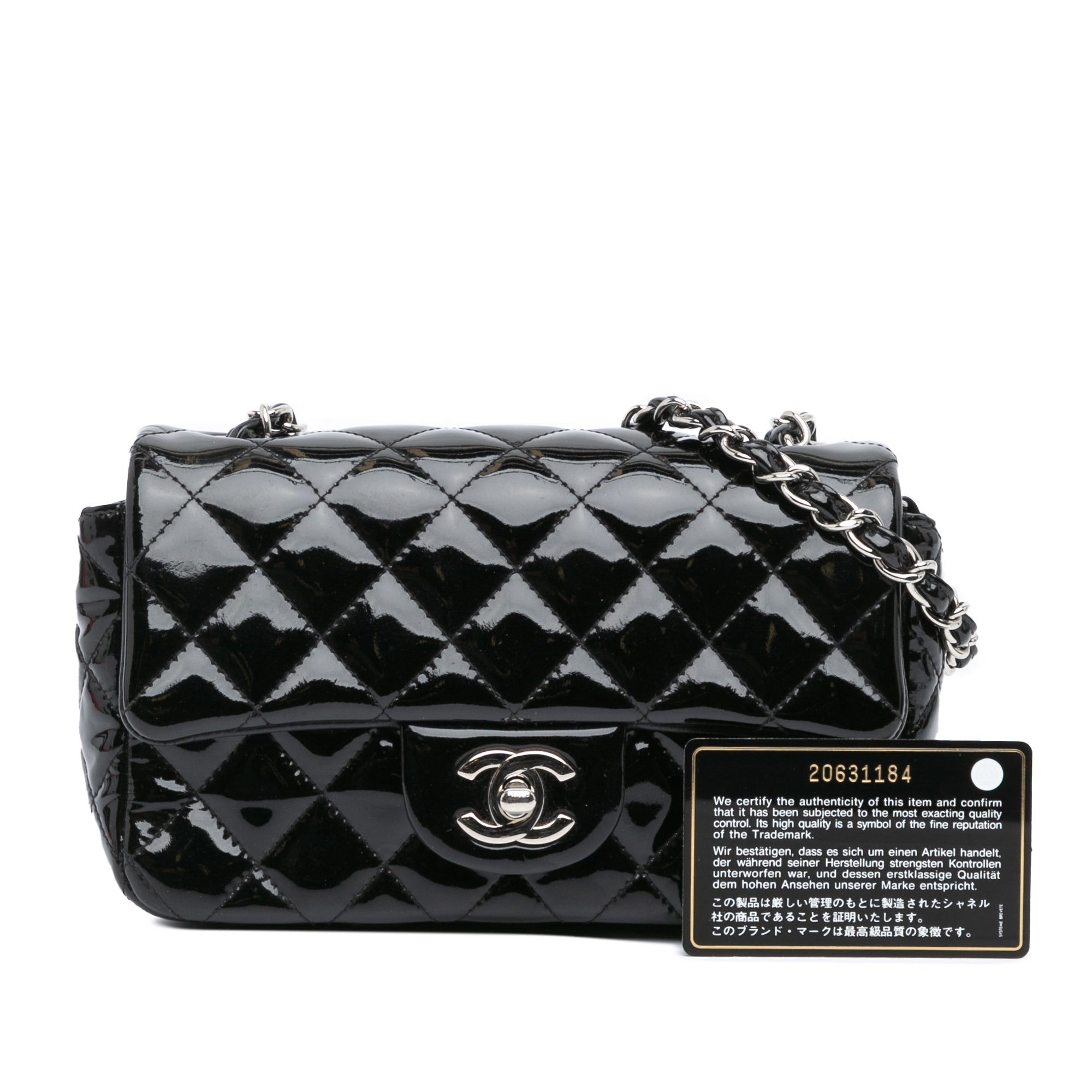 Chanel Mini Rectangular Classic Patent Single Flap - image 9