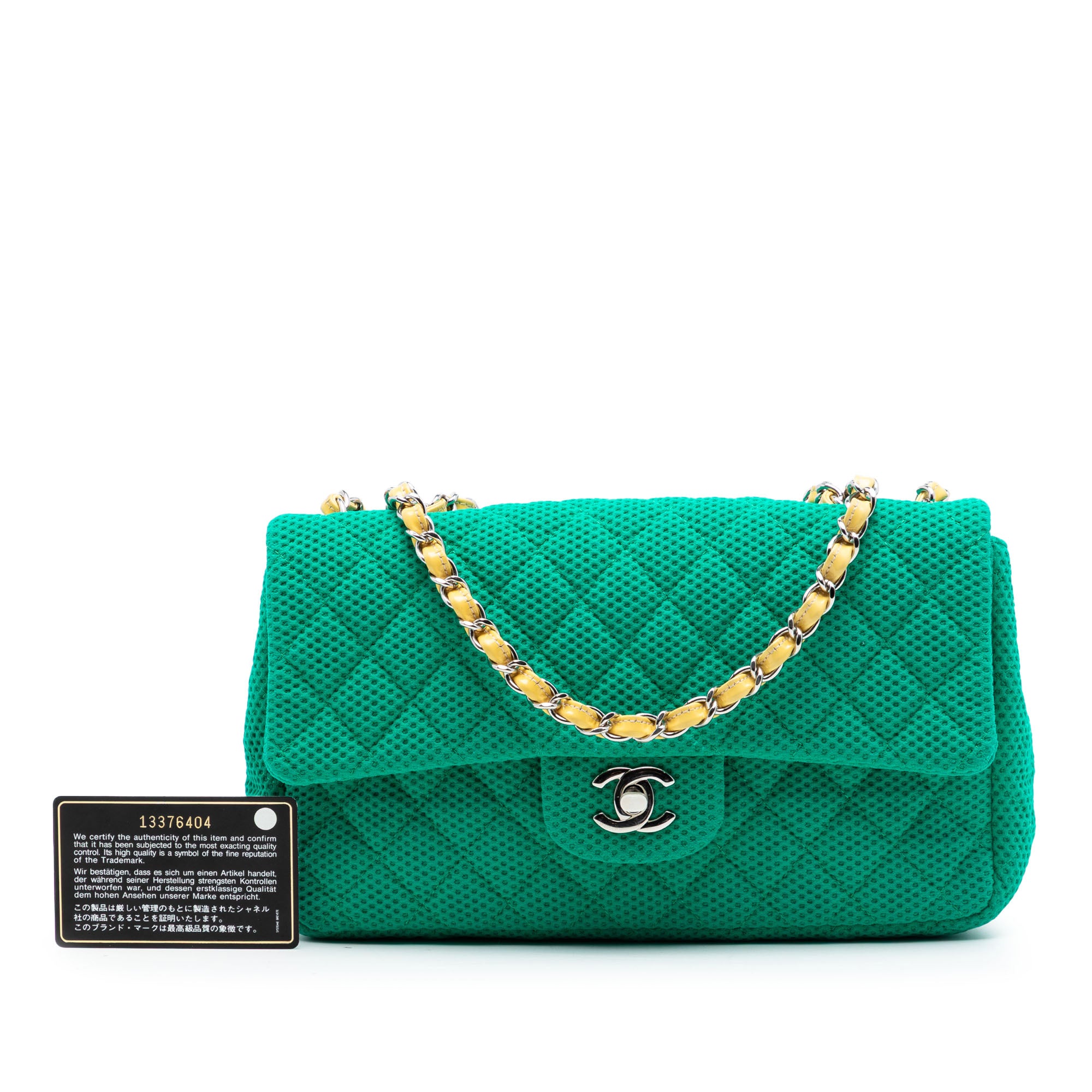 Chanel Medium Classic Mesh Single Flap - image 7