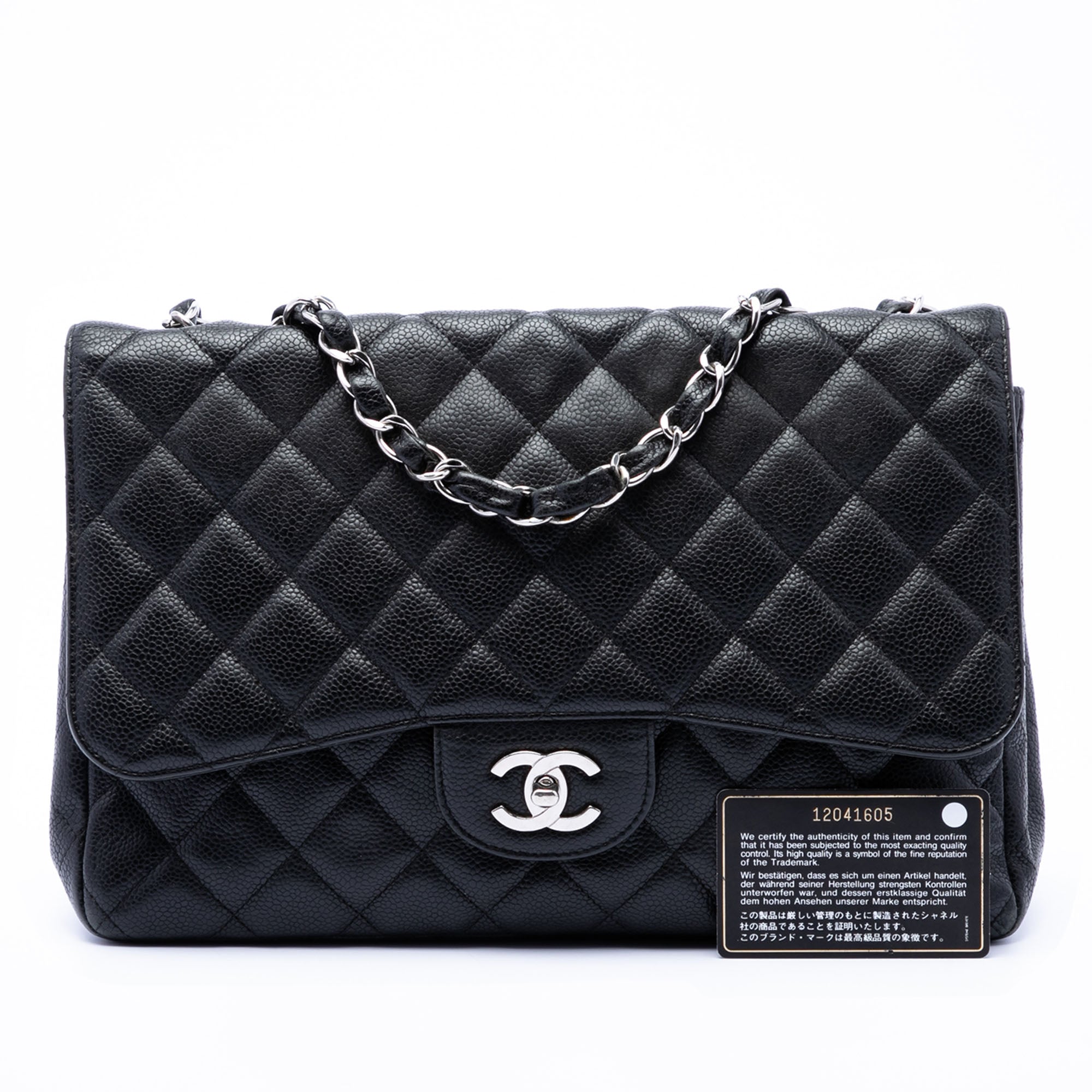 Chanel Jumbo Classic Caviar Single Flap - image 7