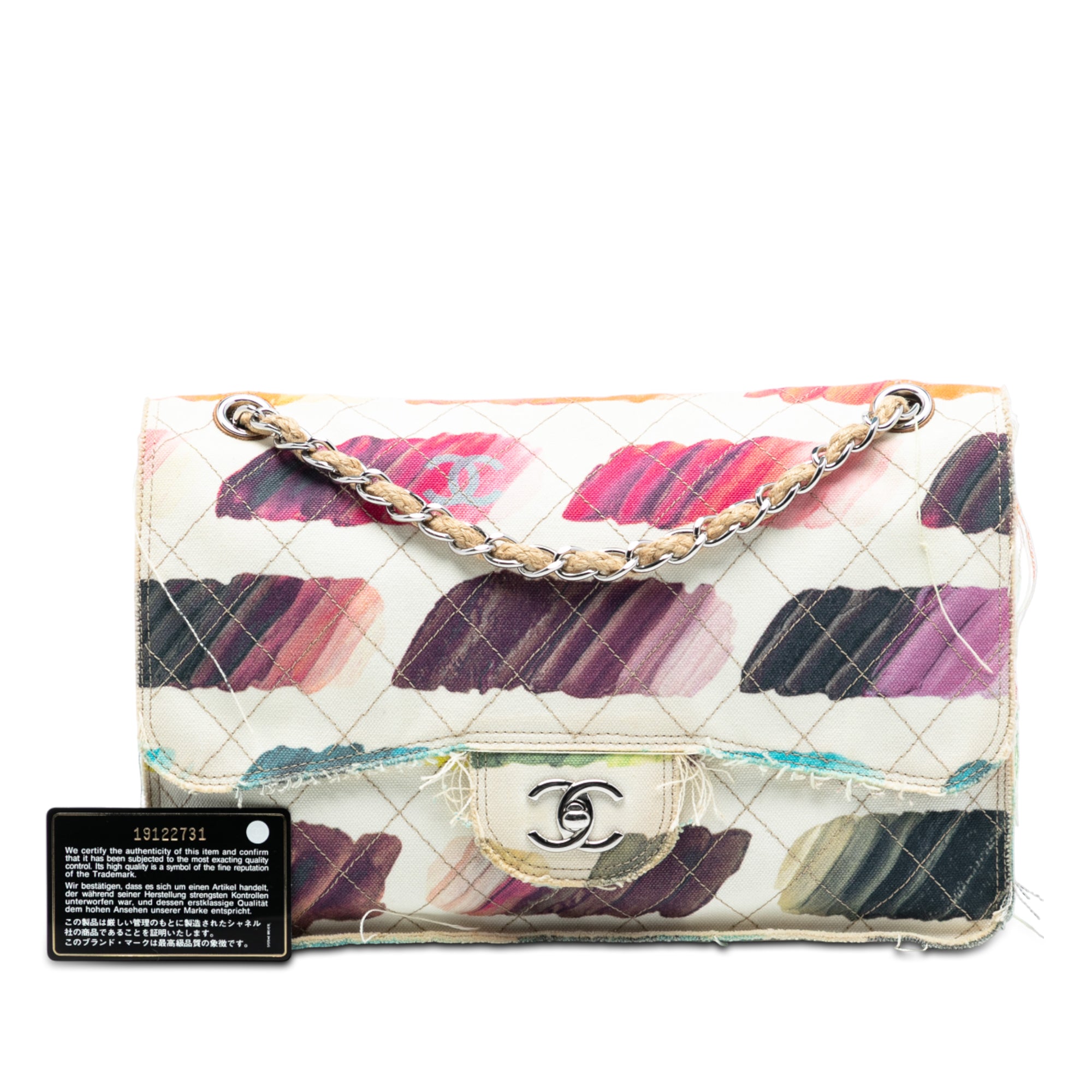 Chanel Diamond Stitch Canvas Watercolor Colorama Flap - image 8