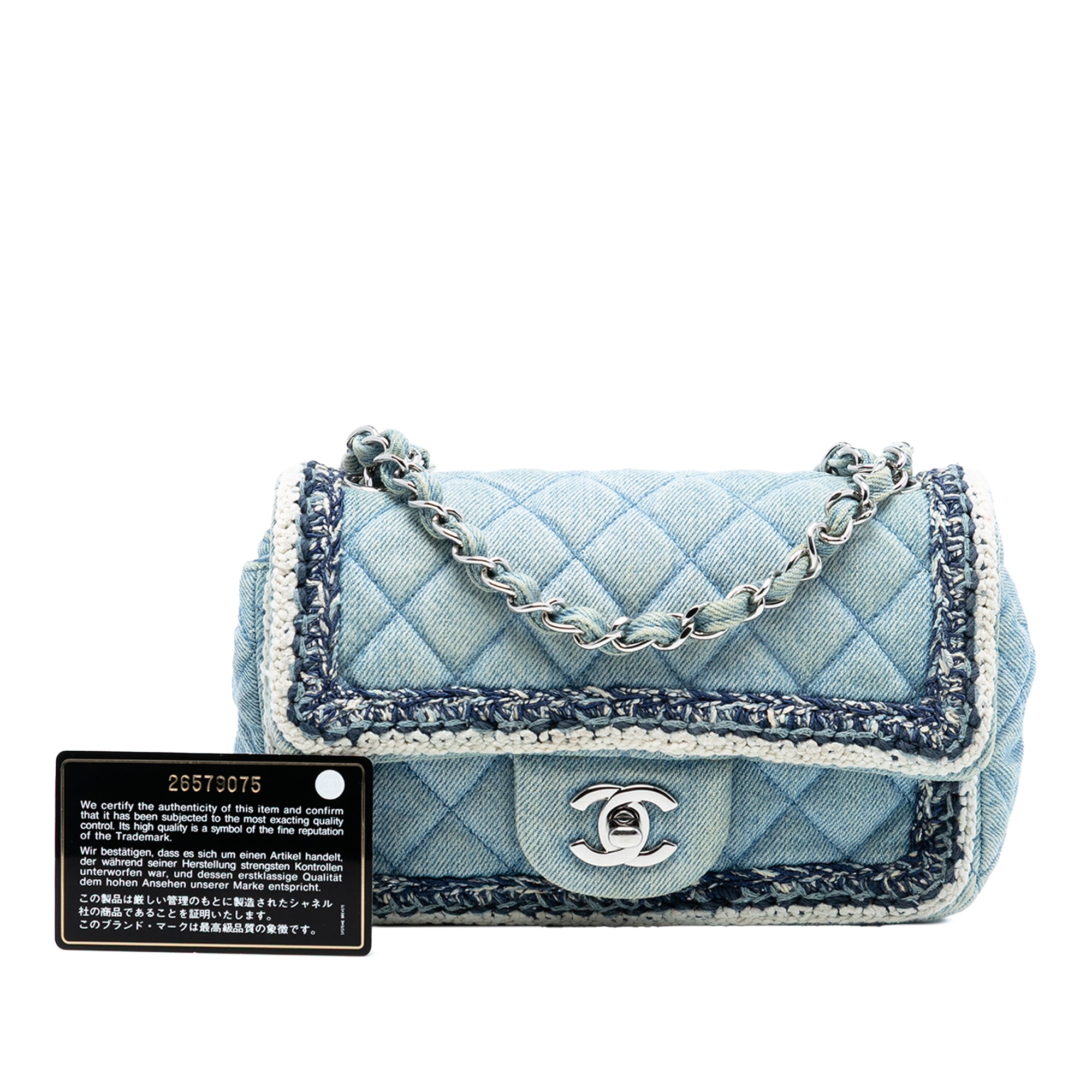 Chanel Mini Rectangular Classic Denim Braided Single Flap - image 8