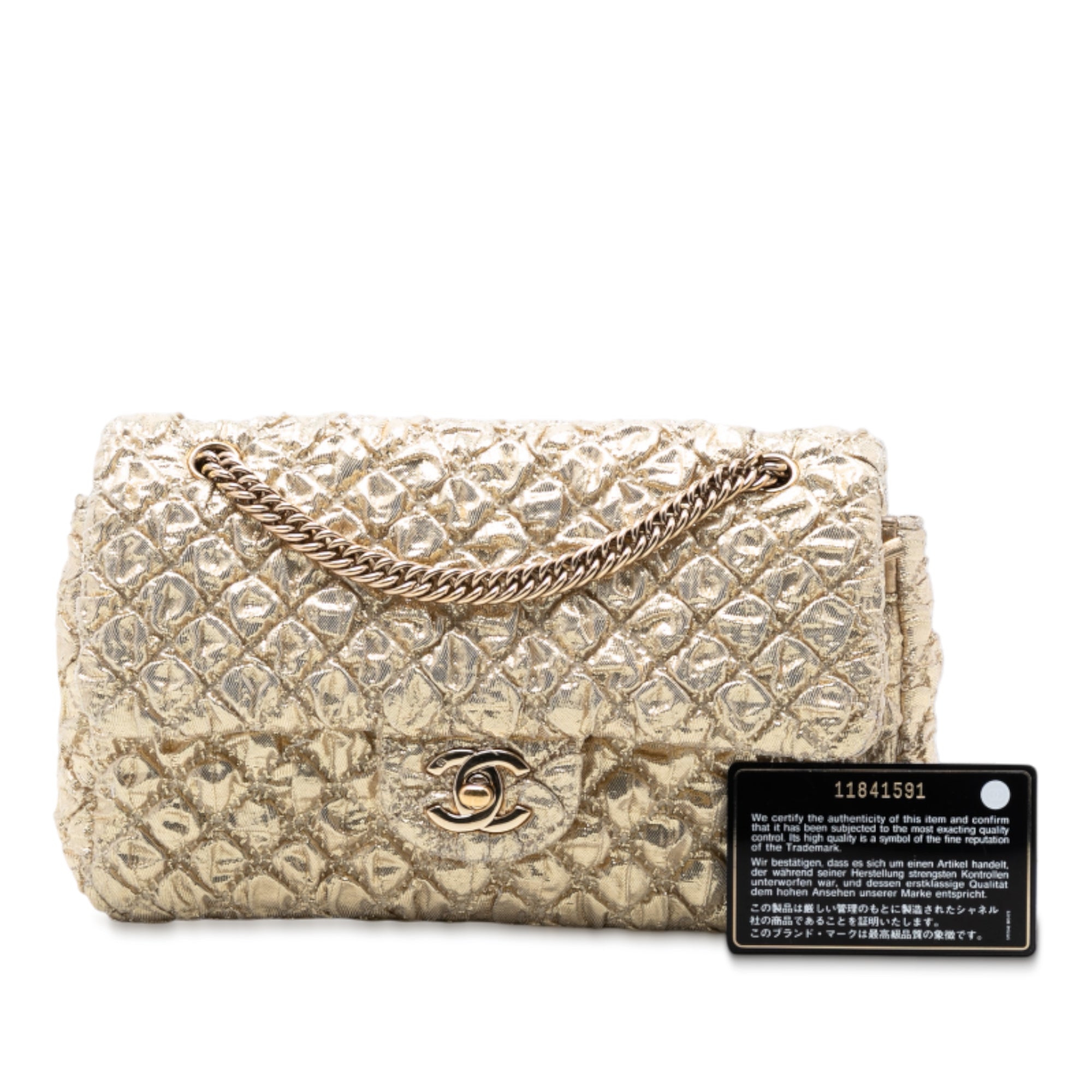 Chanel Small Classic Metallic Lame Bijoux Chain Double Flap - image 8