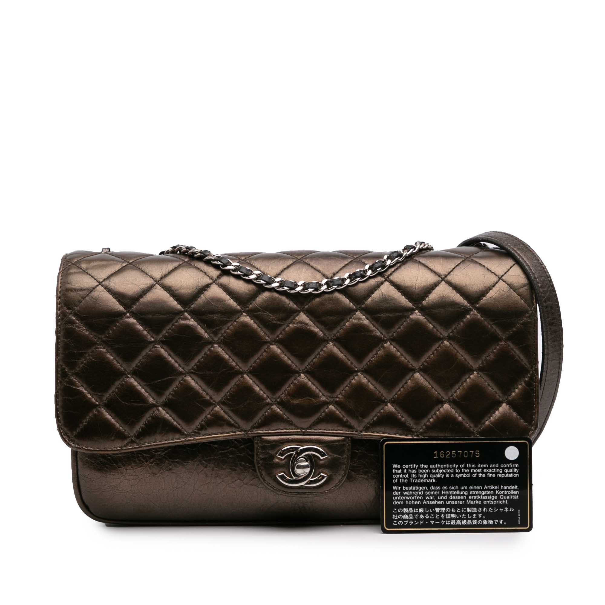 Chanel Medium Metallic Crackled Calfskin Clams Pocket Flap - image 10