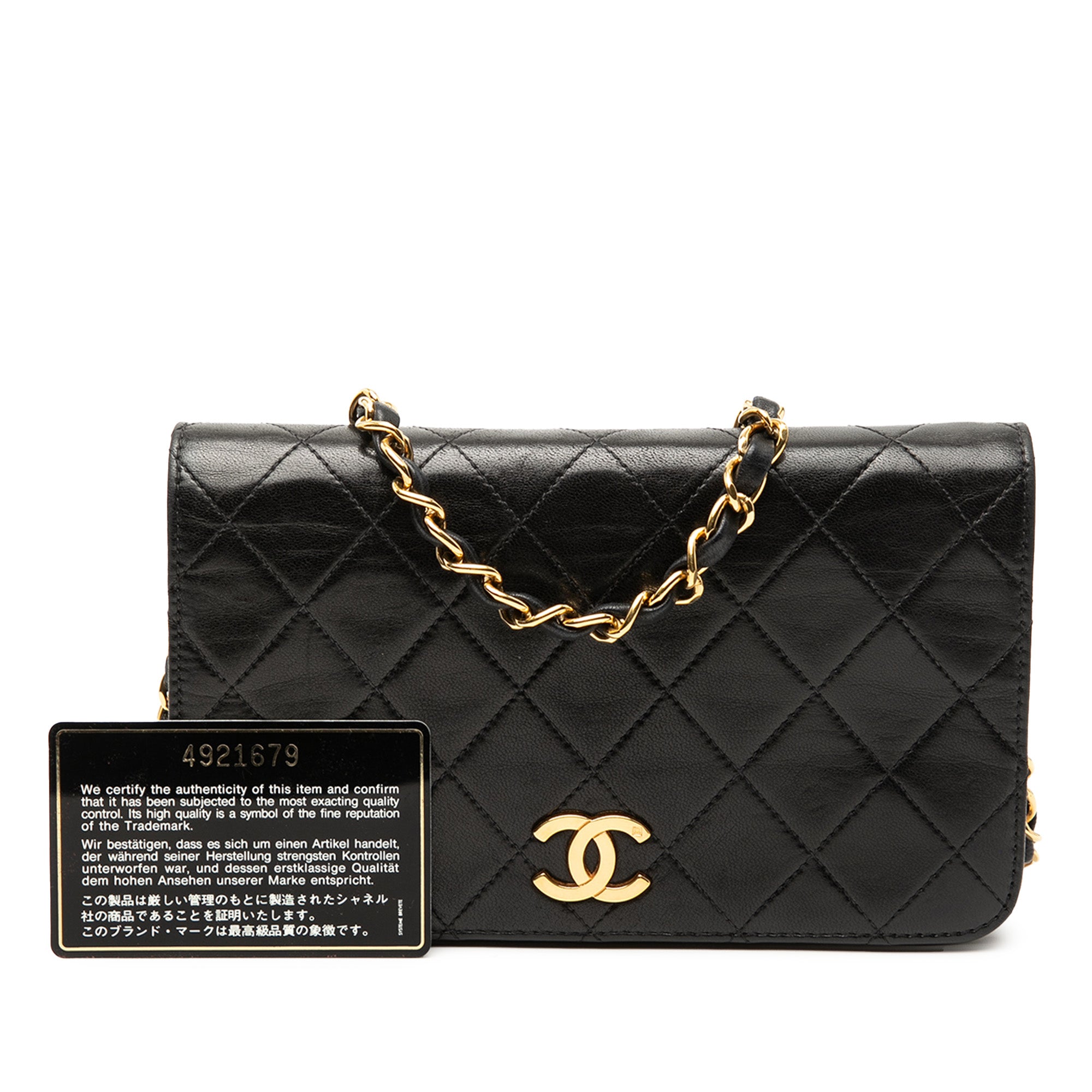 Chanel CC Quilted Lambskin Full Single Flap - image 8