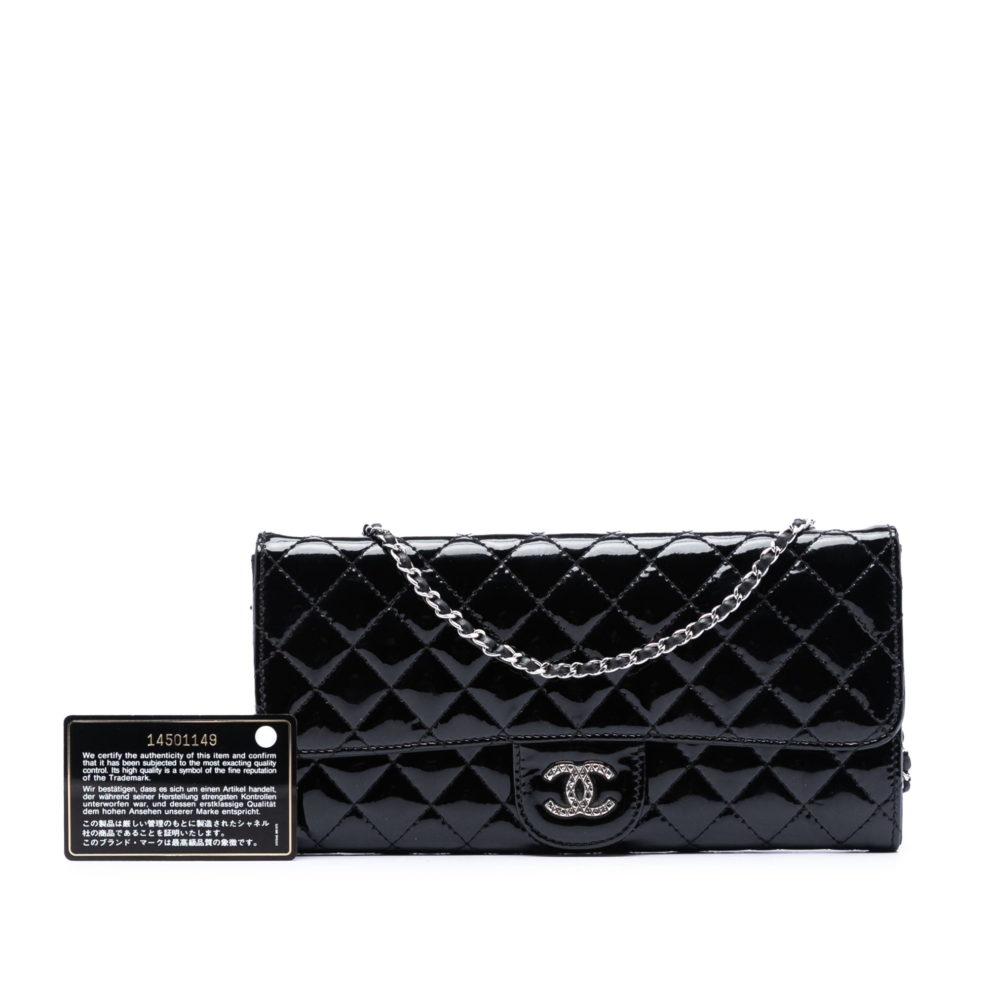 Chanel CC Quilted Patent Brilliant East West Wallet On Chain - image 6