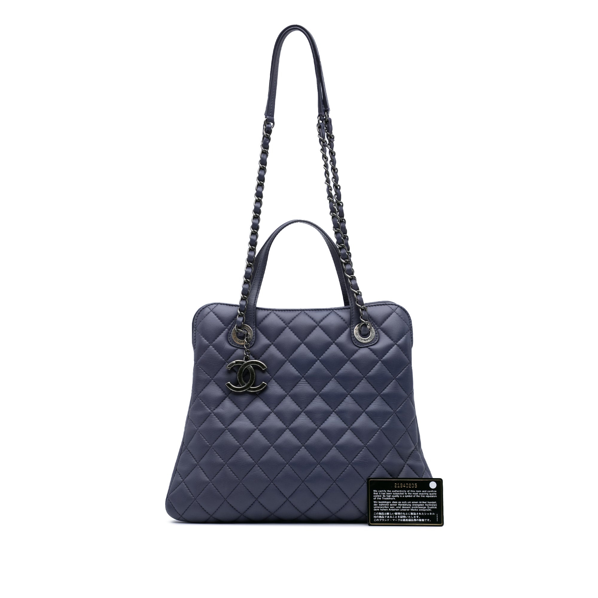 Chanel Quilted Lambskin Daily Shopping Tote - image 11