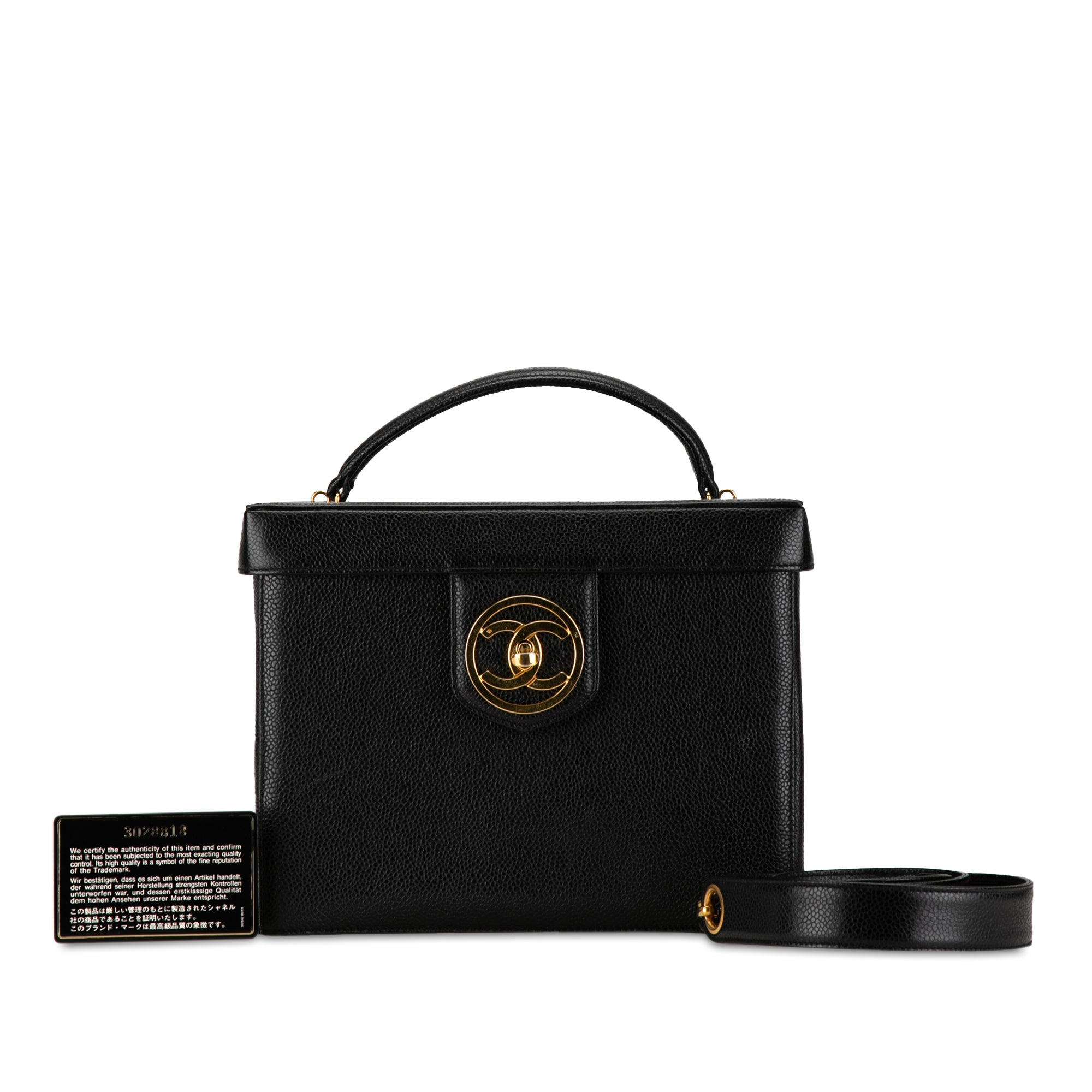 Chanel CC Caviar Vanity Box Case - image 12