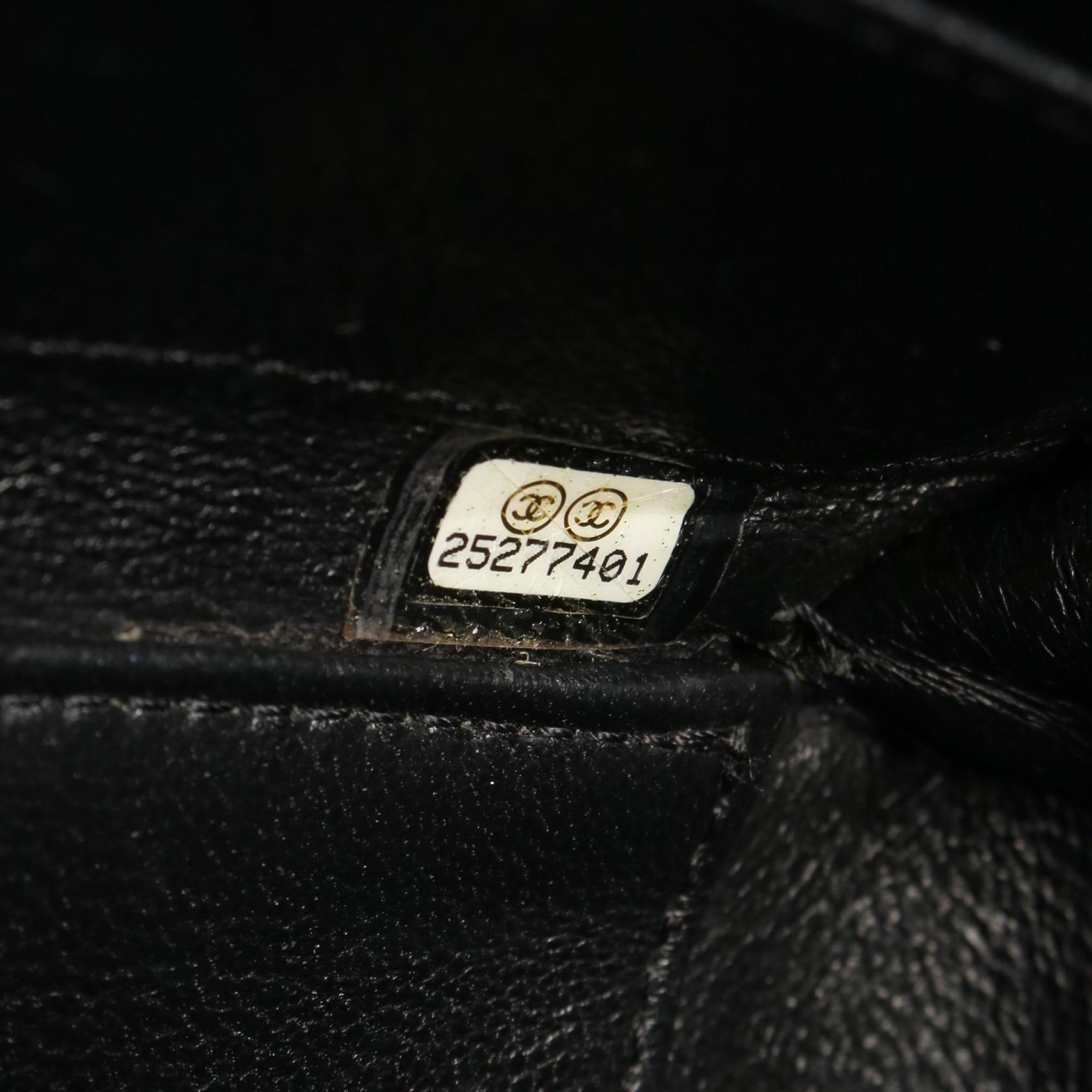 Chanel CC Caviar Filigree Quilted Vanity Bag - image 5