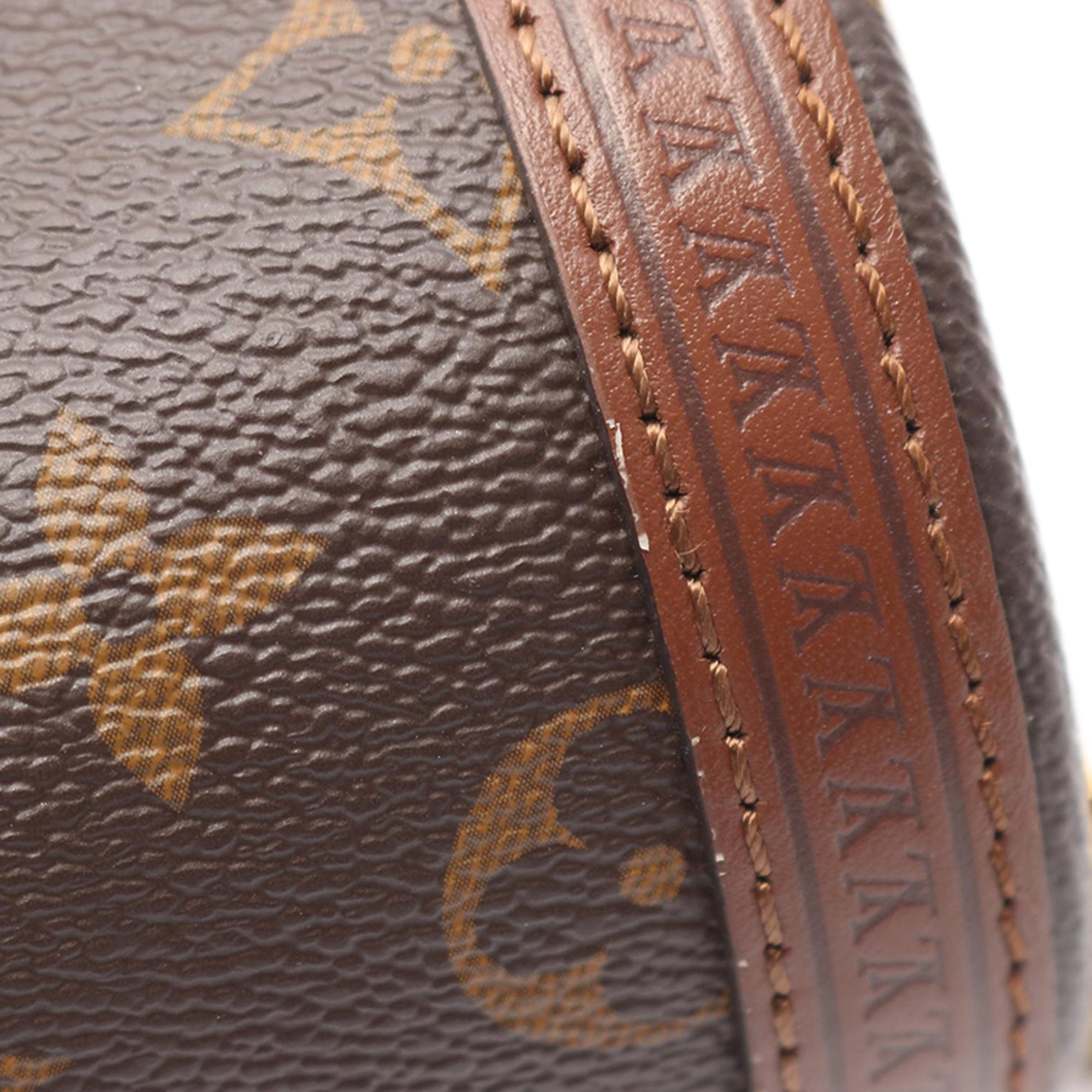 Louis Vuitton Monogram Papillon Trunk - image 6