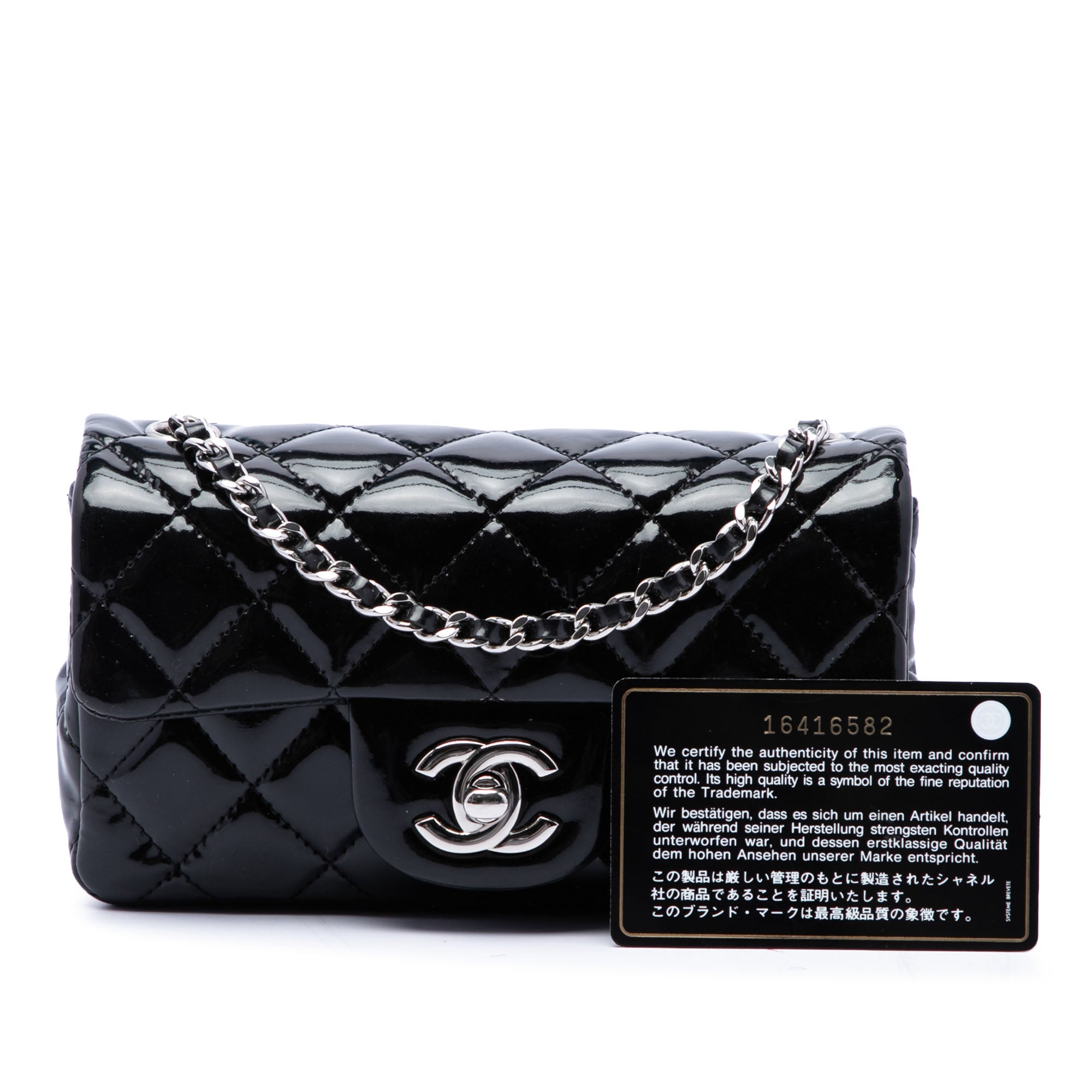 Chanel Extra Mini Rectangular Classic Patent Single Flap - image 7