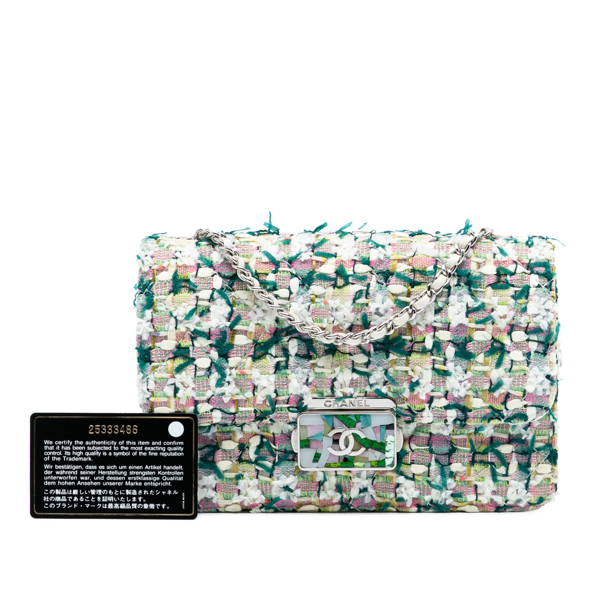 Chanel Mini Quilted Tweed Beauty Lock Flap - image 8