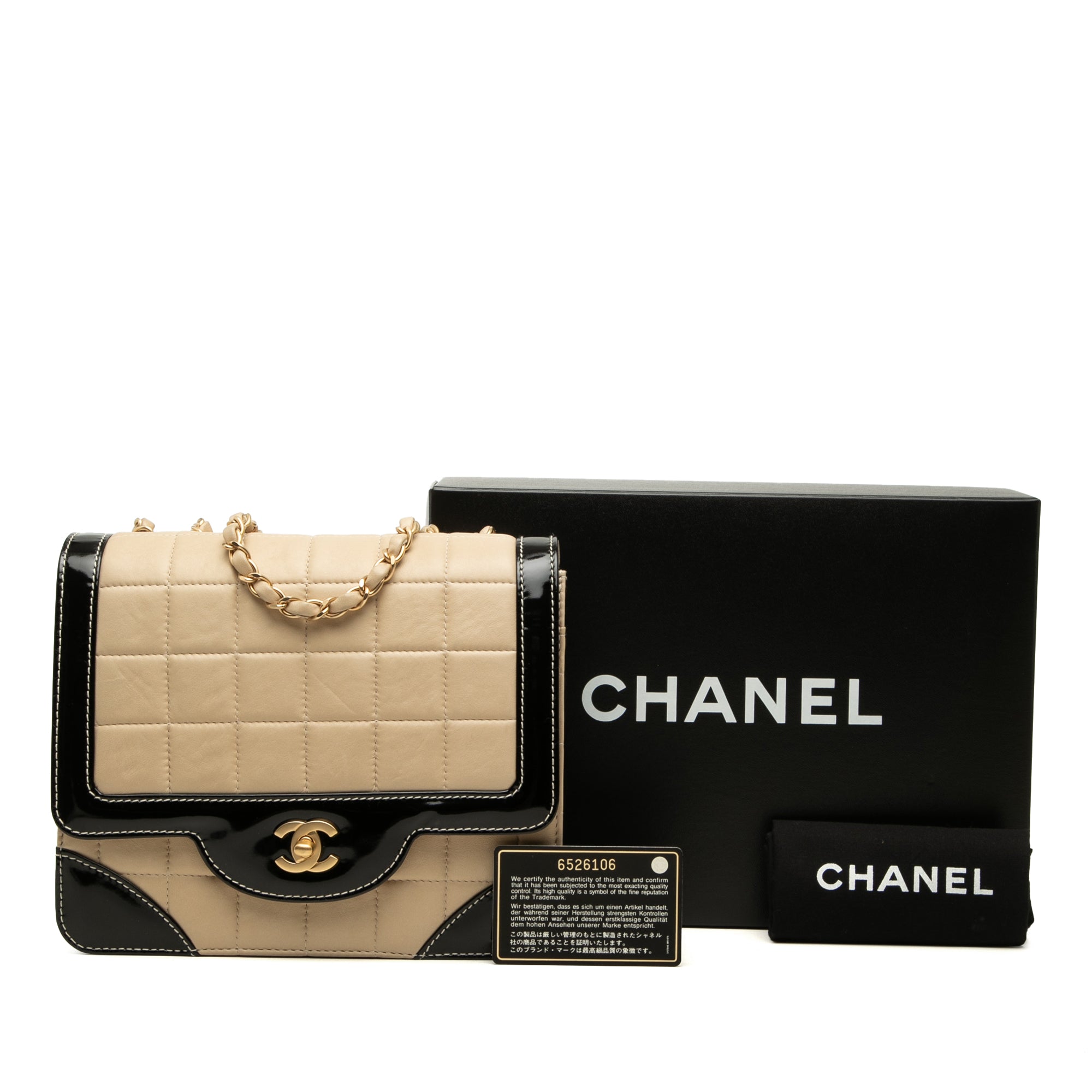 Chanel CC Bicolor Chocolate Bar Lambskin and Patent Square Flap - image 7