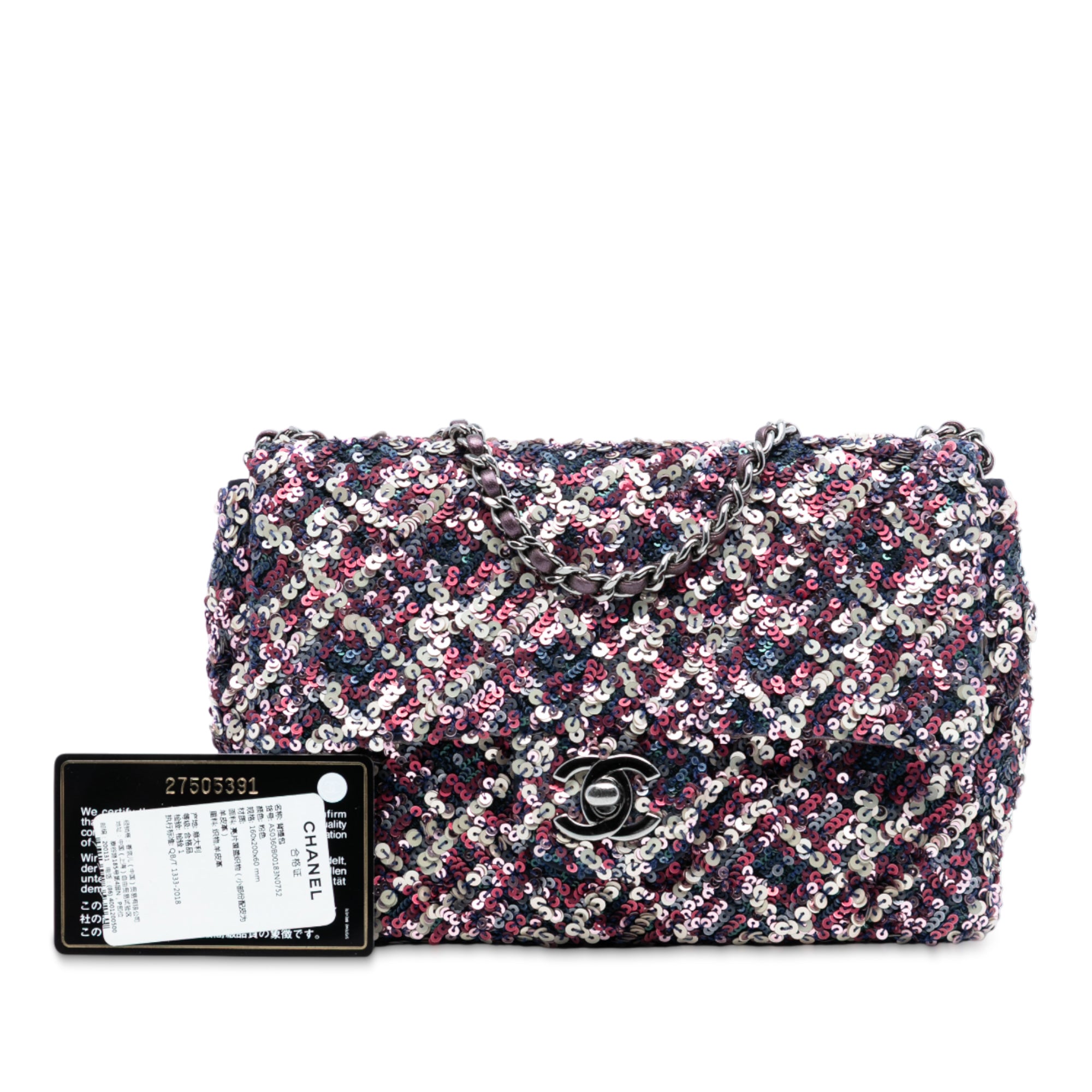 Chanel CC Quilted Lambskin Sequin Single Flap - image 8