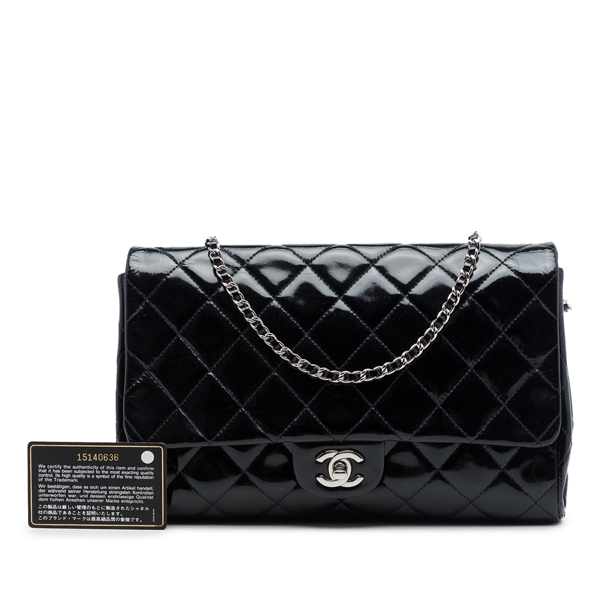 Chanel CC Quilted Patent Flap Clutch with Chain - image 7
