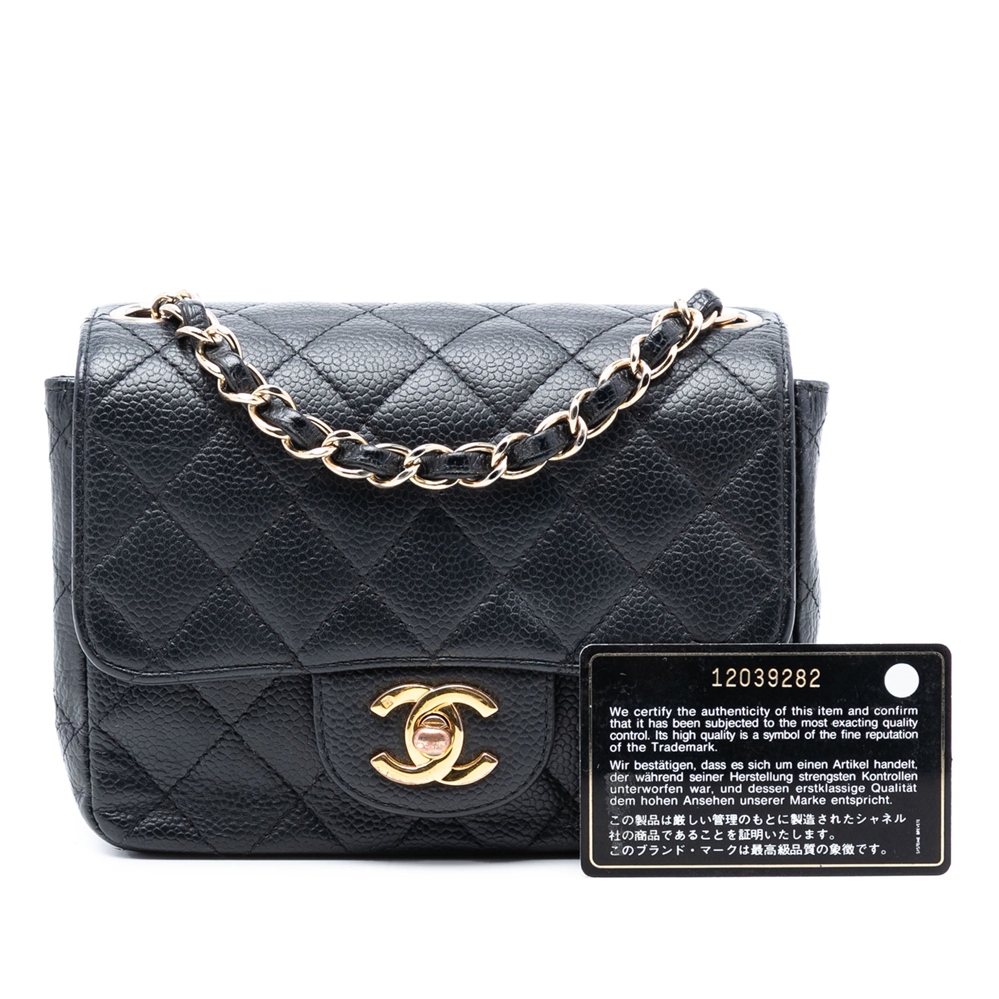 Chanel Mini Square Classic Caviar Single Flap - image 8