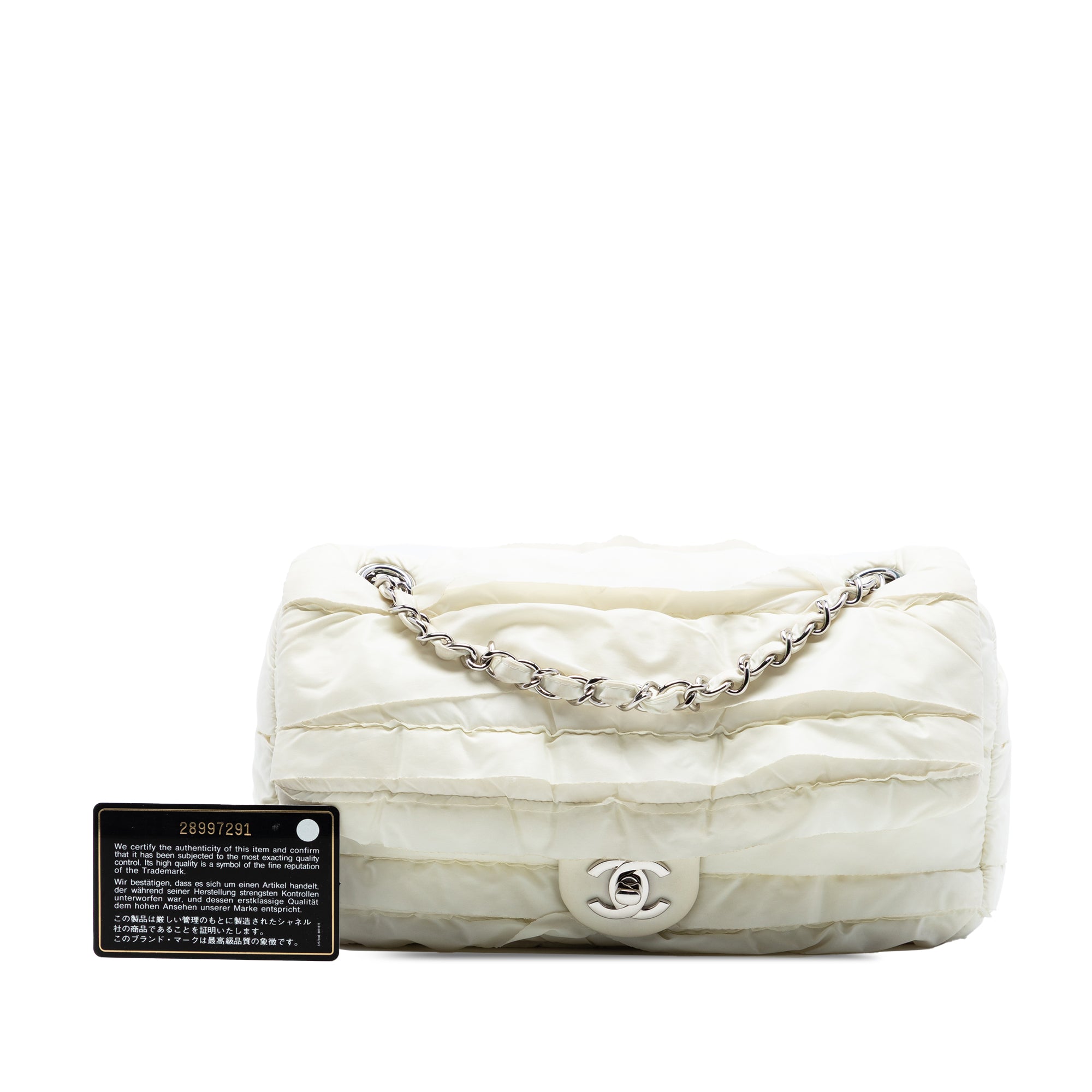 Chanel CC Nylon Ruffled Single Flap - image 7