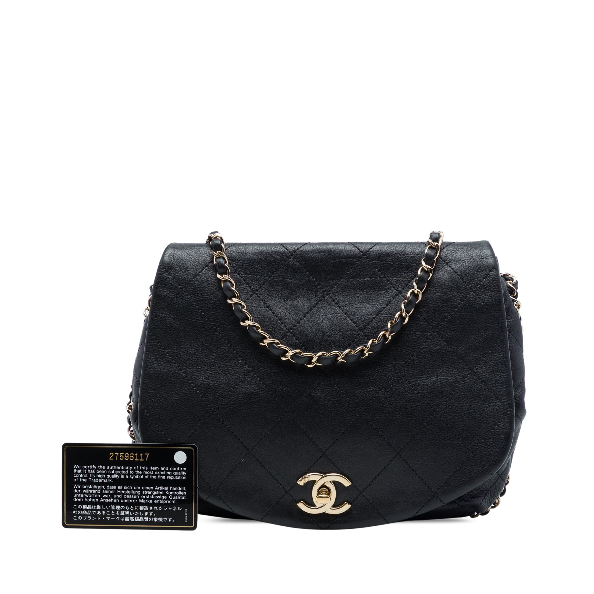 Chanel CC Quilted Calfskin Chain Around Saddle Flap - image 7