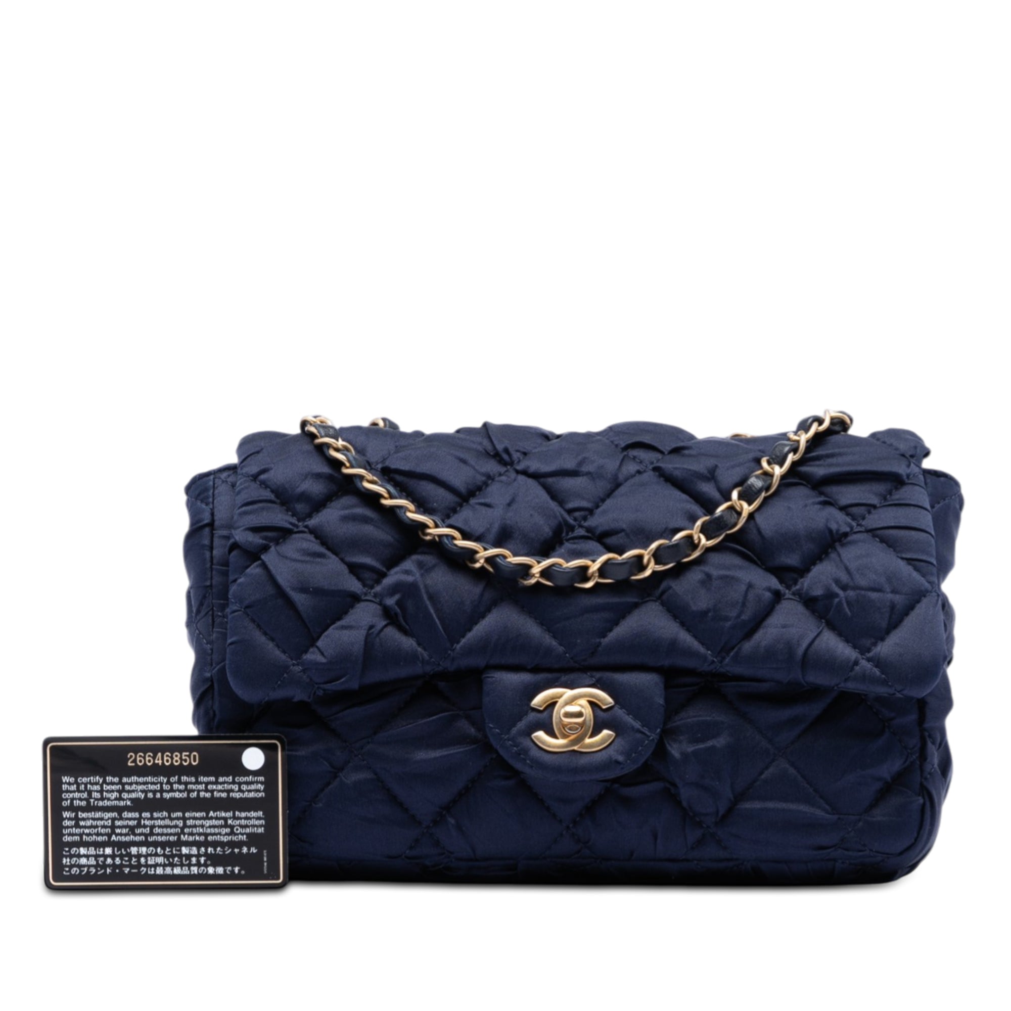 Chanel Medium Crumpled Satin Single Flap - image 8