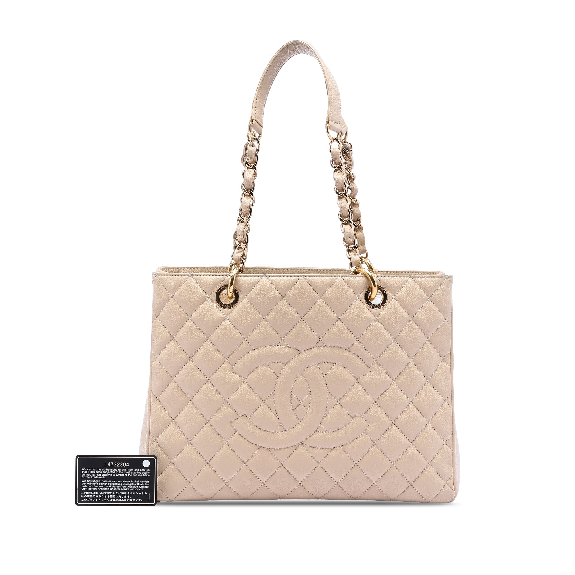 Chanel Caviar Grand Shopping Tote - image 8