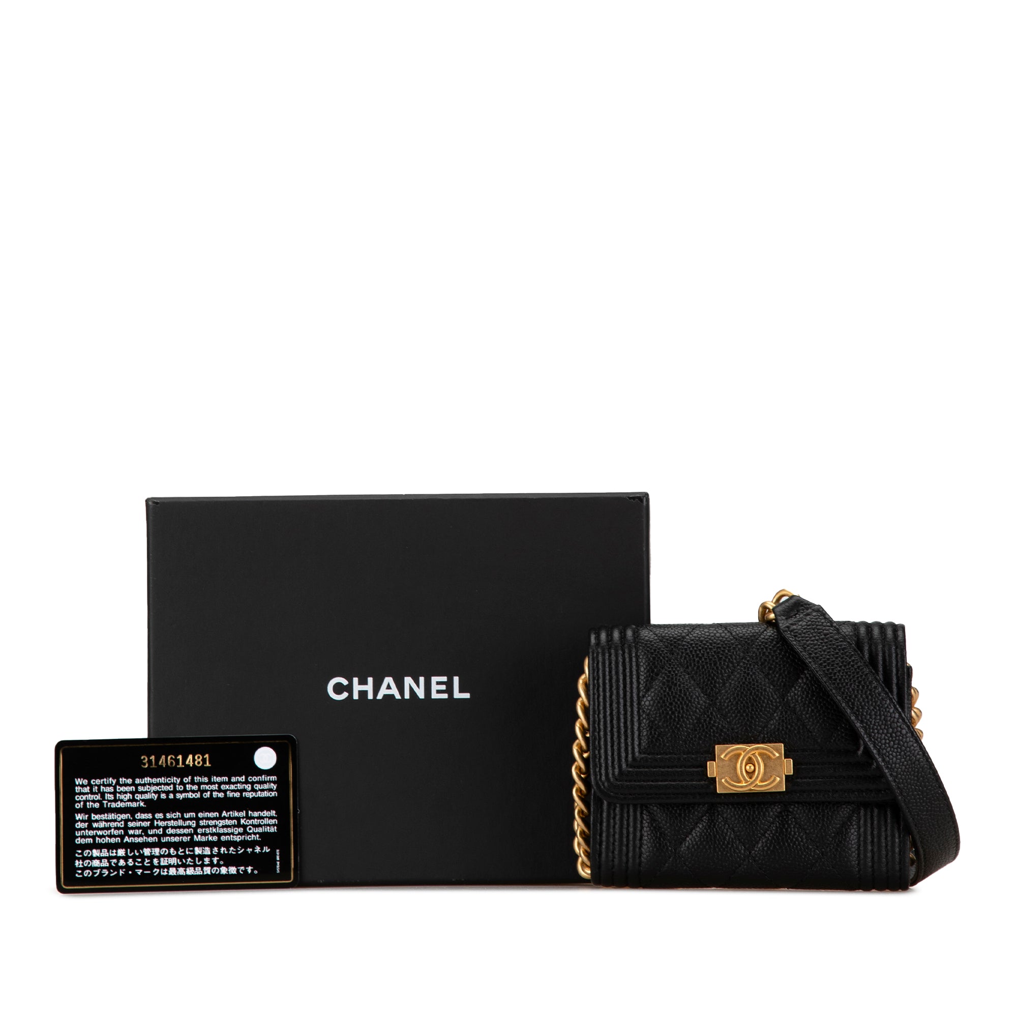 Chanel Quilted Caviar Boy Card Holder with Chain - image 9