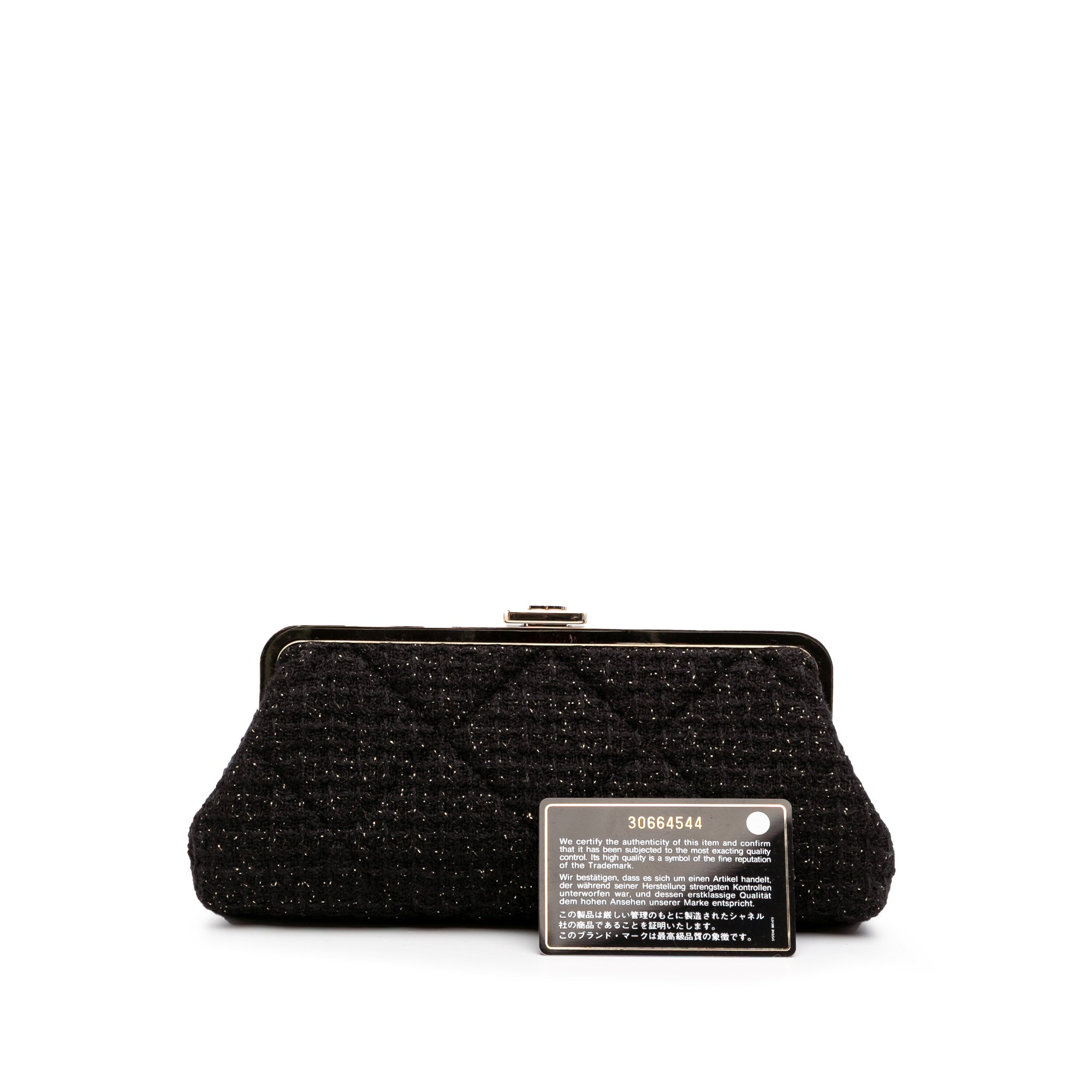Chanel Quilted Tweed Kisslock Clutch - image 11