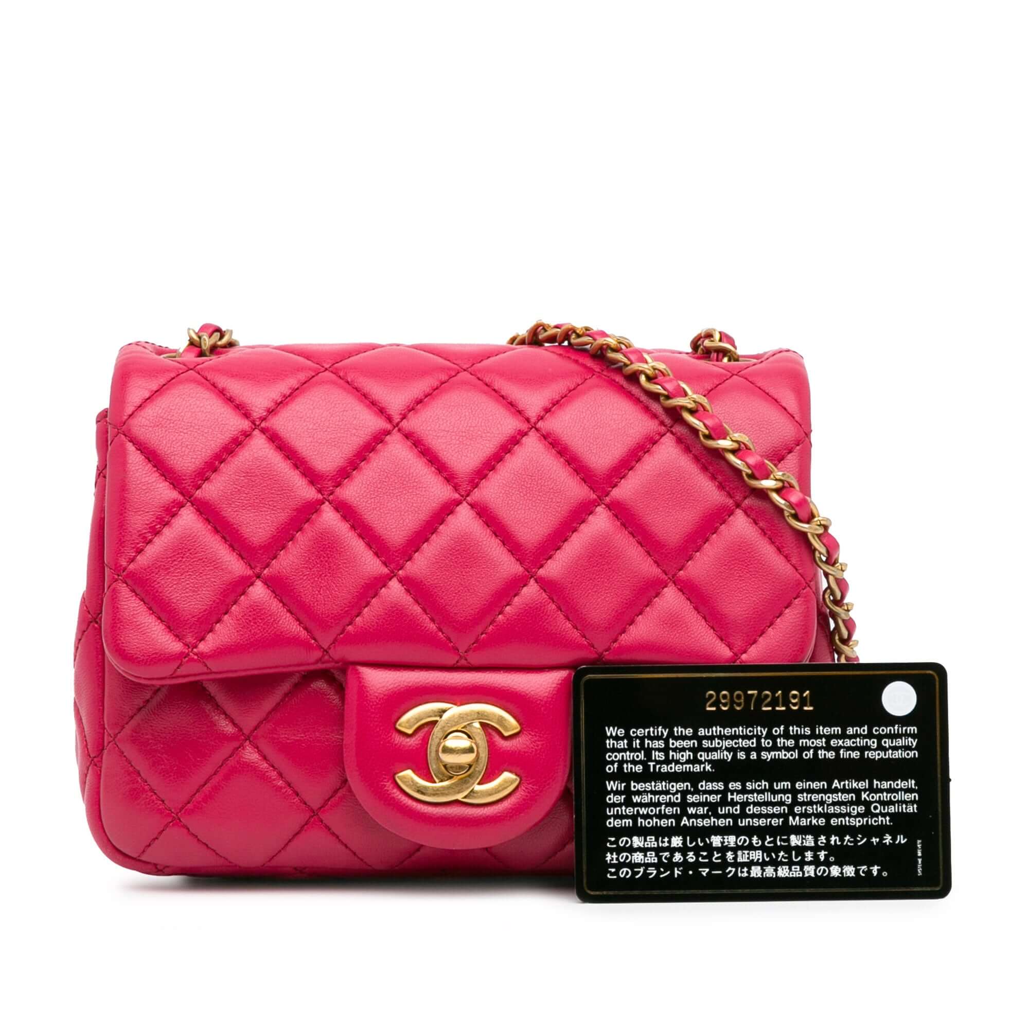 Chanel Mini Square Classic Lambskin Pearl Crush Single Flap