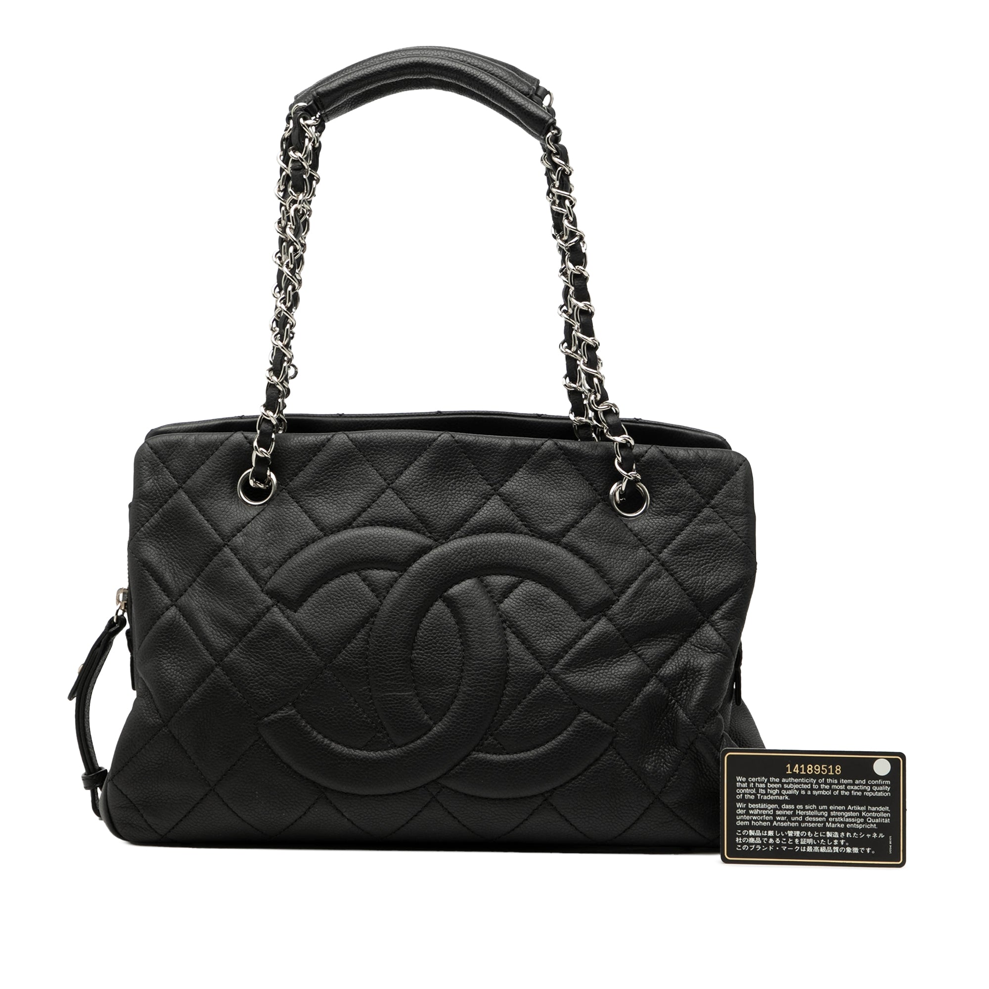 Chanel CC Quilted Caviar Soft Tote - image 8