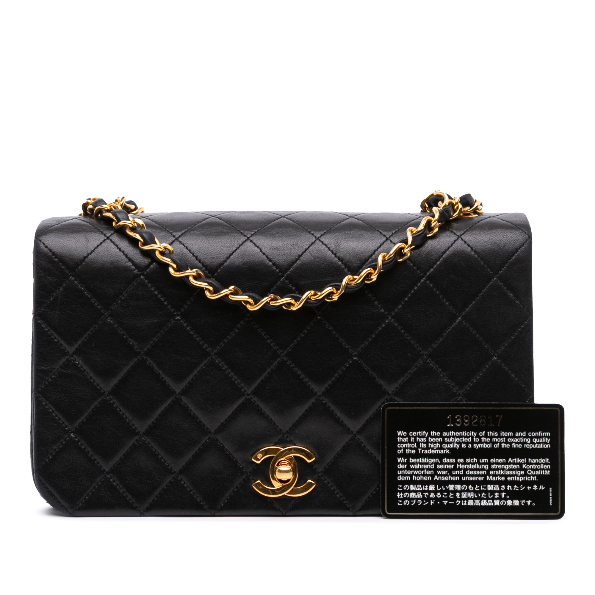 Chanel CC Quilted Lambskin Full Single Flap - image 9
