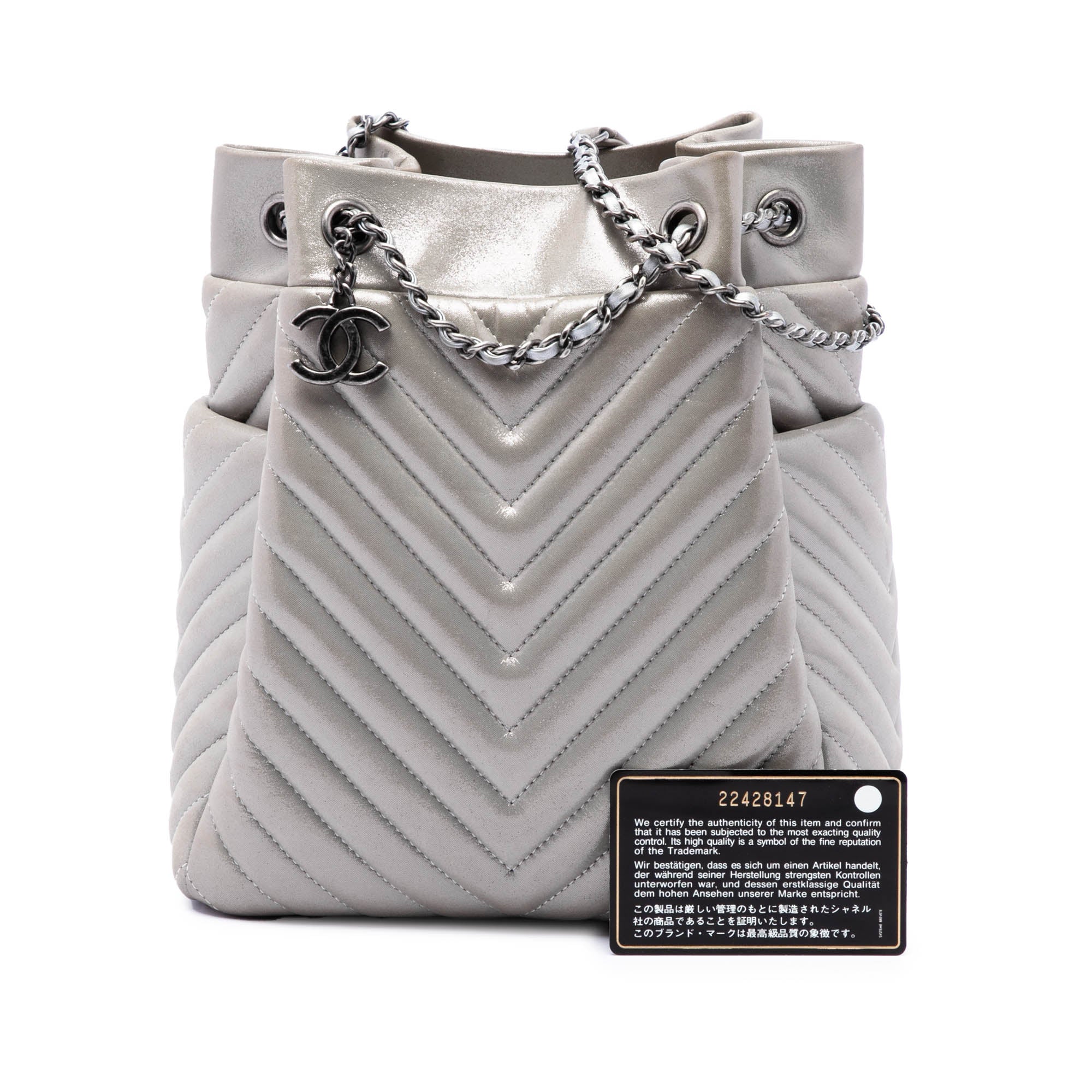 Chanel Small Chevron Iridescent Calfskin Urban Spirit Bucket Bag - image 7