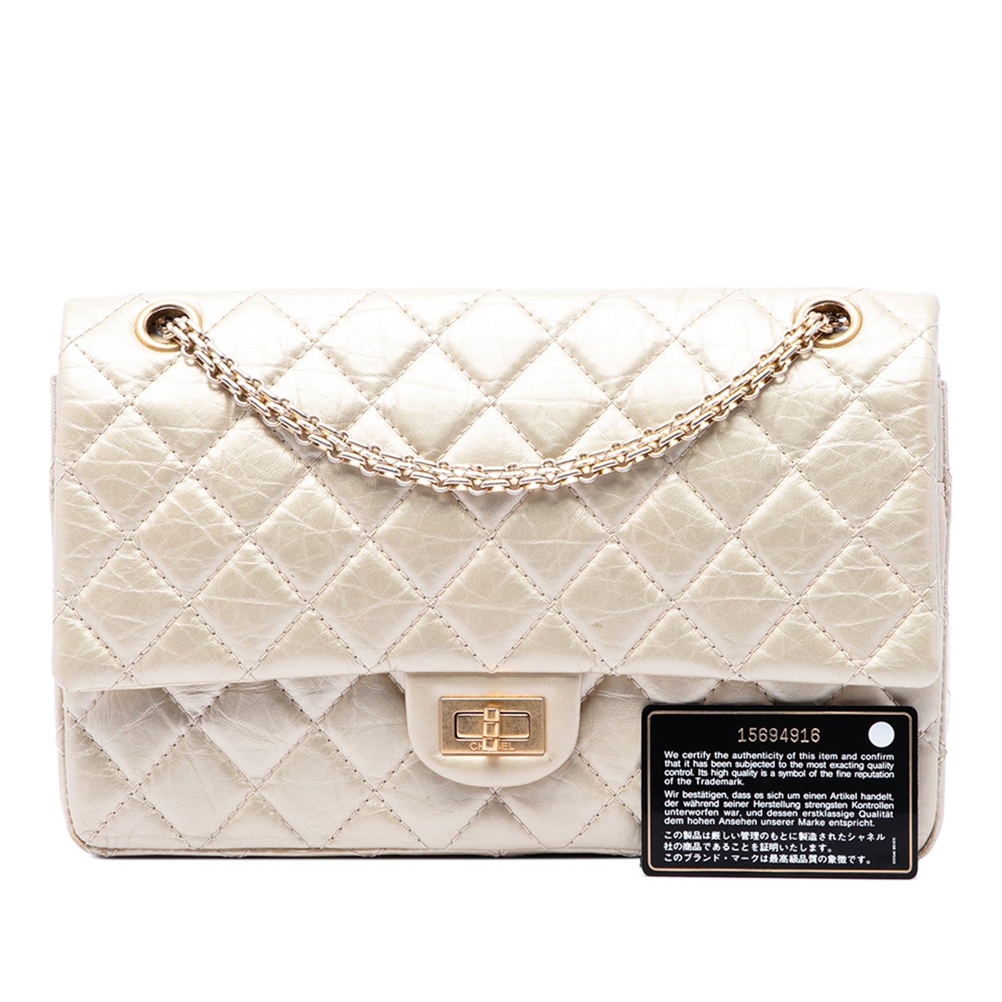 Chanel Quilted Metallic Aged Calfskin Reissue 2.55 Double Flap 226 - image 7