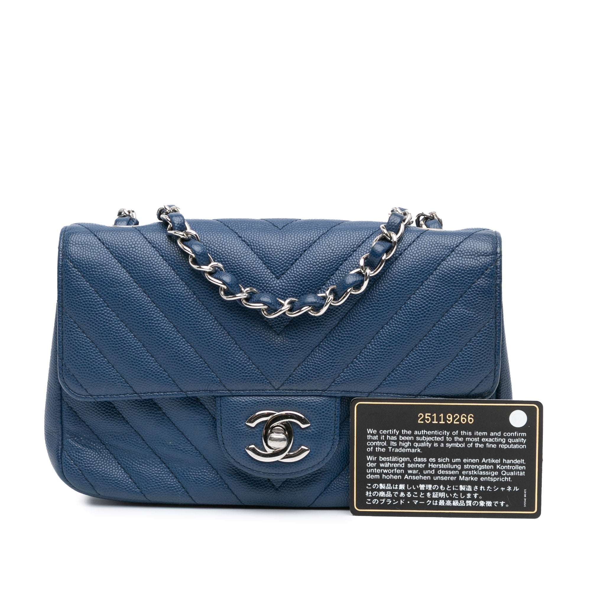 Chanel Mini Rectangular Classic Chevron Caviar Single Flap - image 11