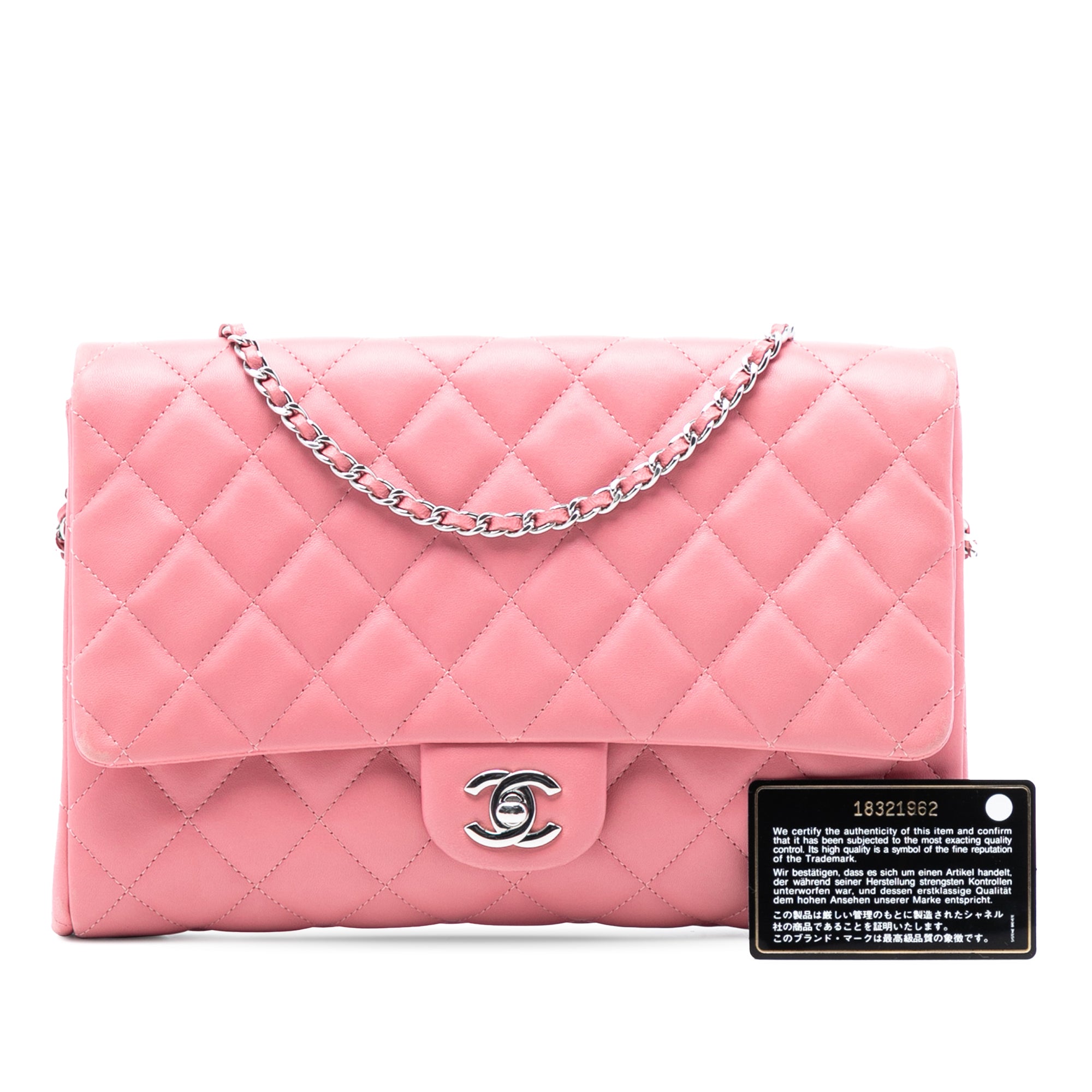 Chanel CC Quilted Lambskin Flap Clutch on Chain - image 8