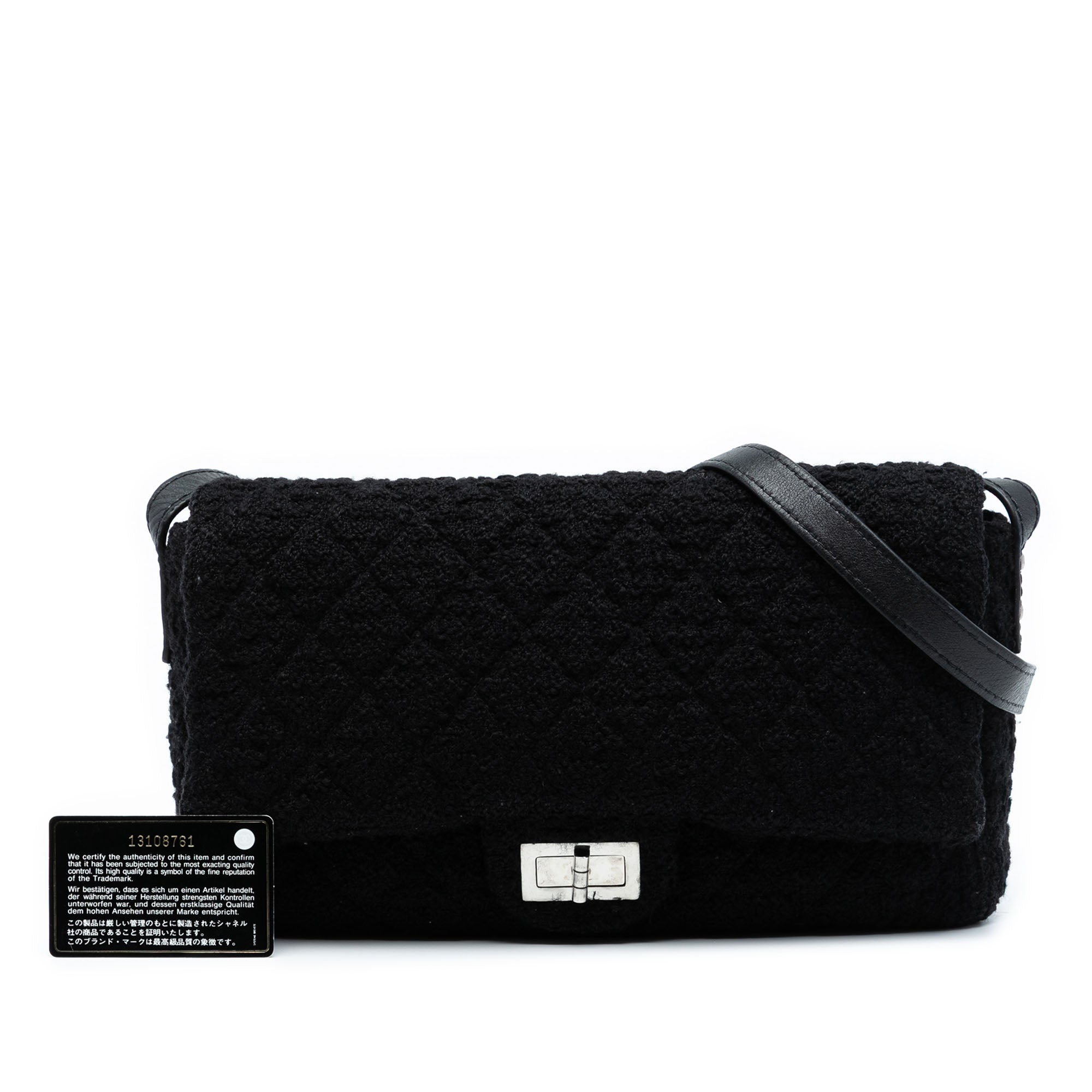 Chanel Jumbo Reissue 2.55 Quilted Tweed Easy Messenger Flap - image 8