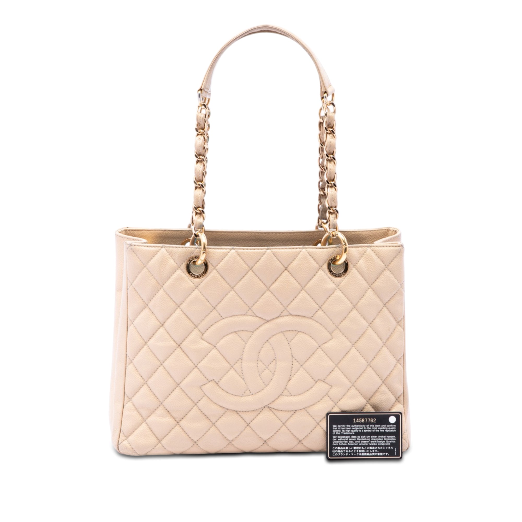 Chanel Caviar Grand Shopping Tote - image 7