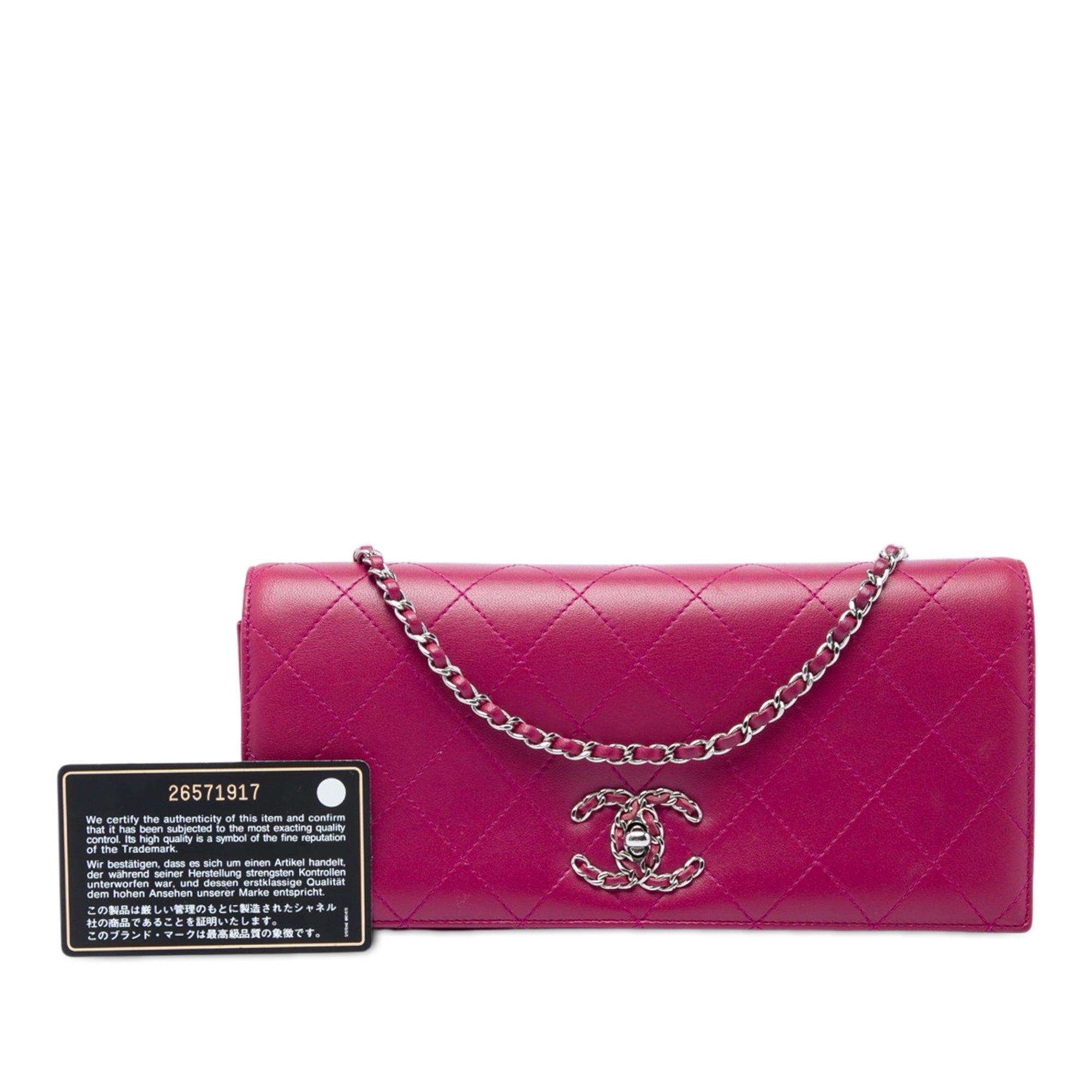 Chanel Quilted Lambskin 19 Clutch on Chain - image 6