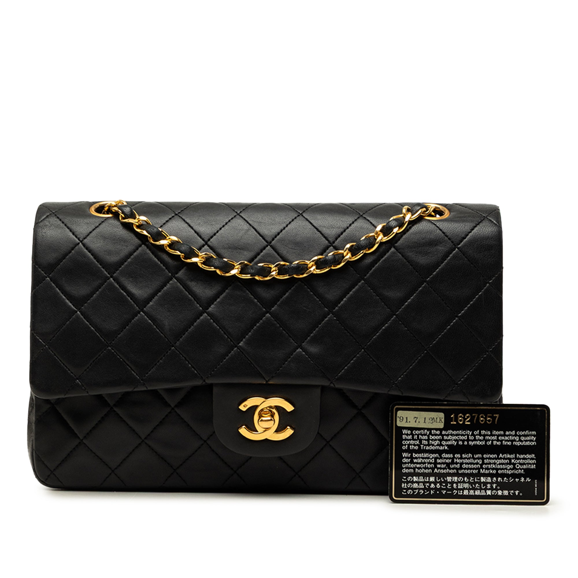 Chanel Medium Classic Lambskin Double Flap - image 7