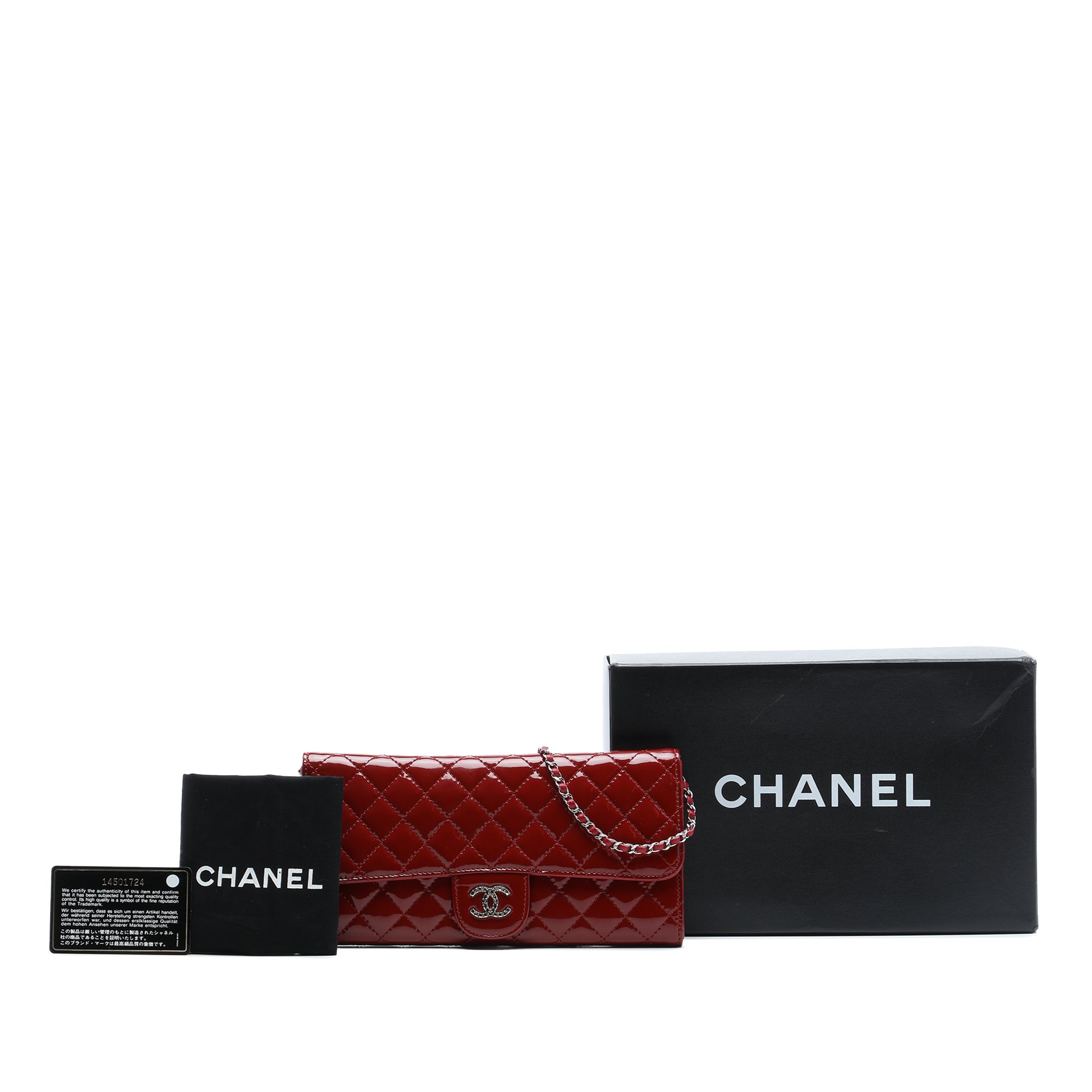 Chanel Quilted Patent Brilliant East West Flap Clutch with Chain - image 7