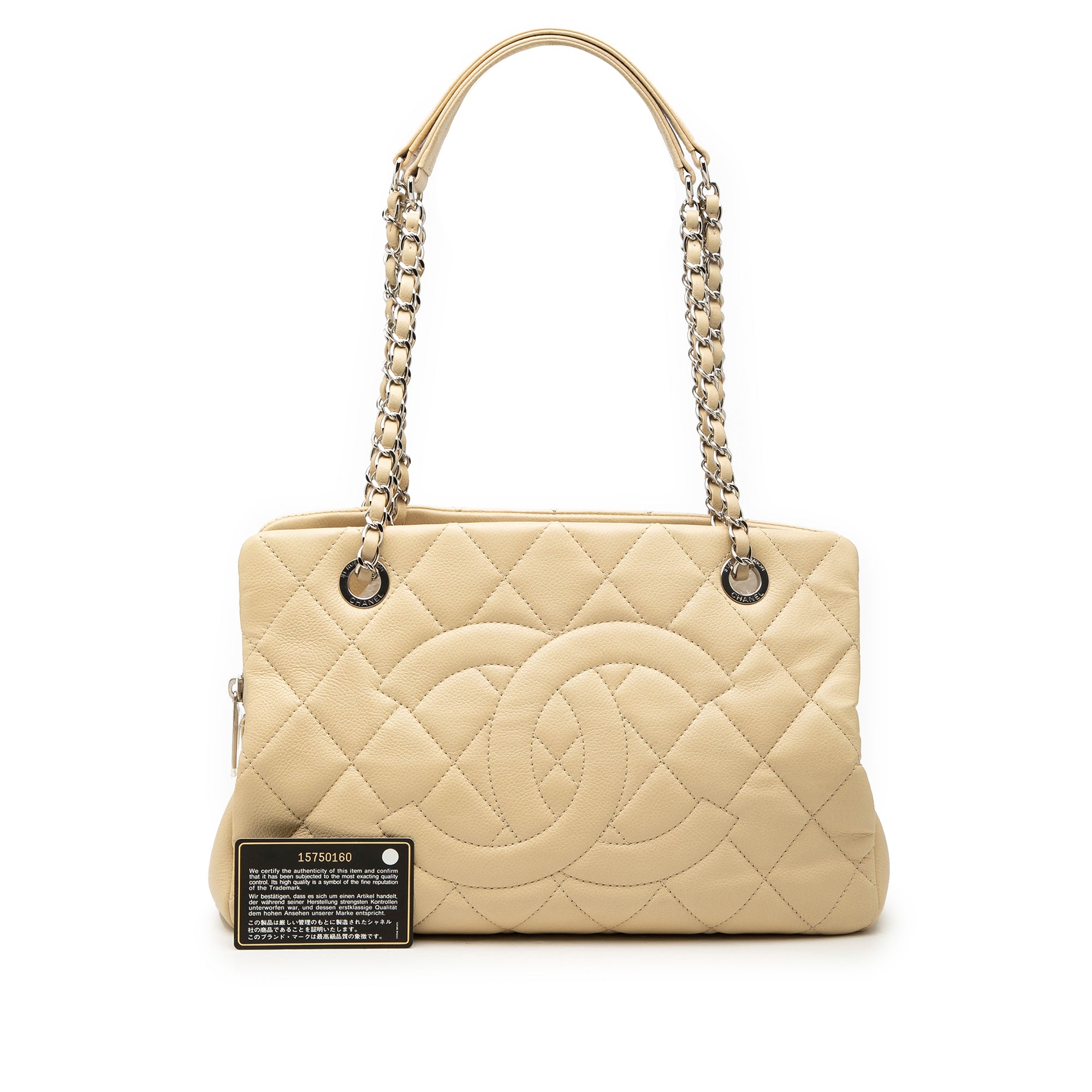 Chanel Petite Caviar Timeless Tote - image 8