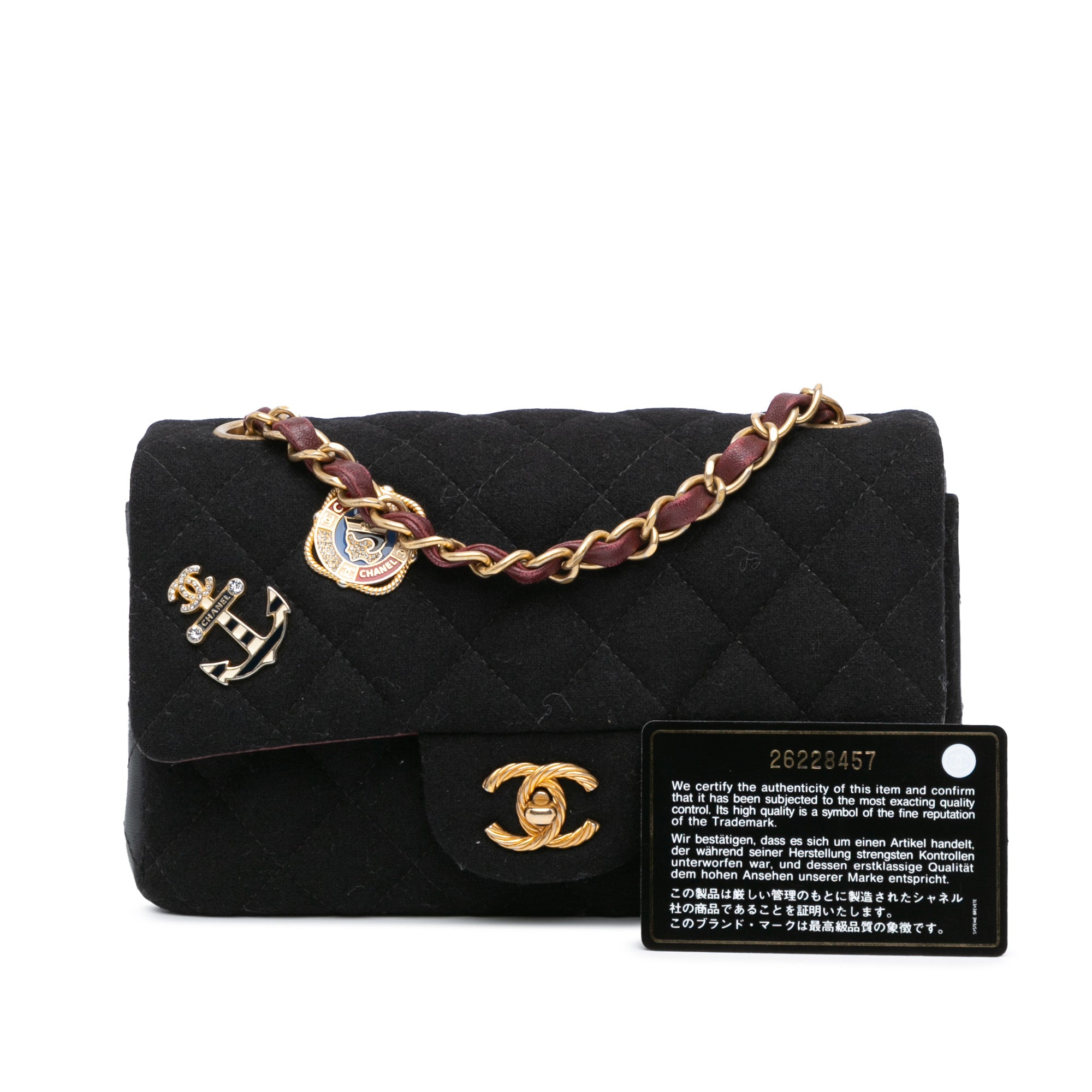 Chanel Paris Hamburg Mini Rectangular Classic Jersey Coco Sailor Charms Single Flap - image 9
