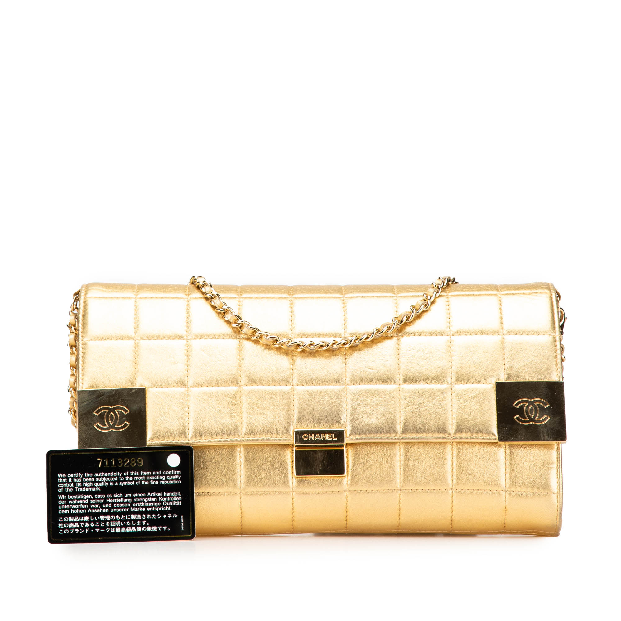 Chanel CC Choco Bar Metallic Lambskin Flap - image 15