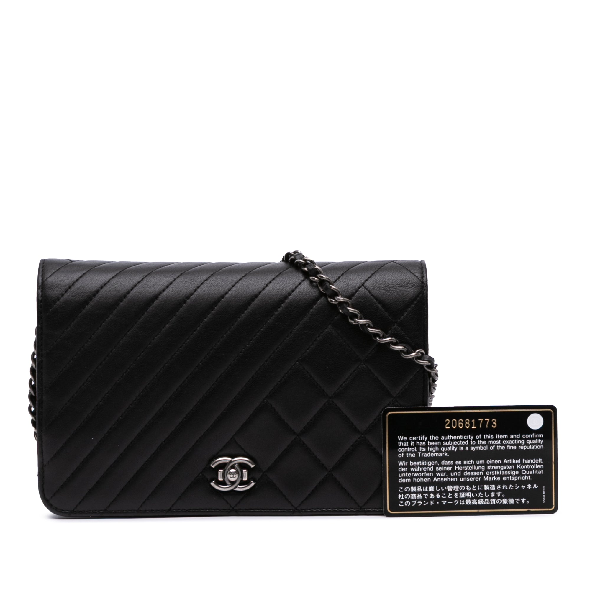 Chanel Quilted Lambskin Coco Boy Wallet On Chain - image 12