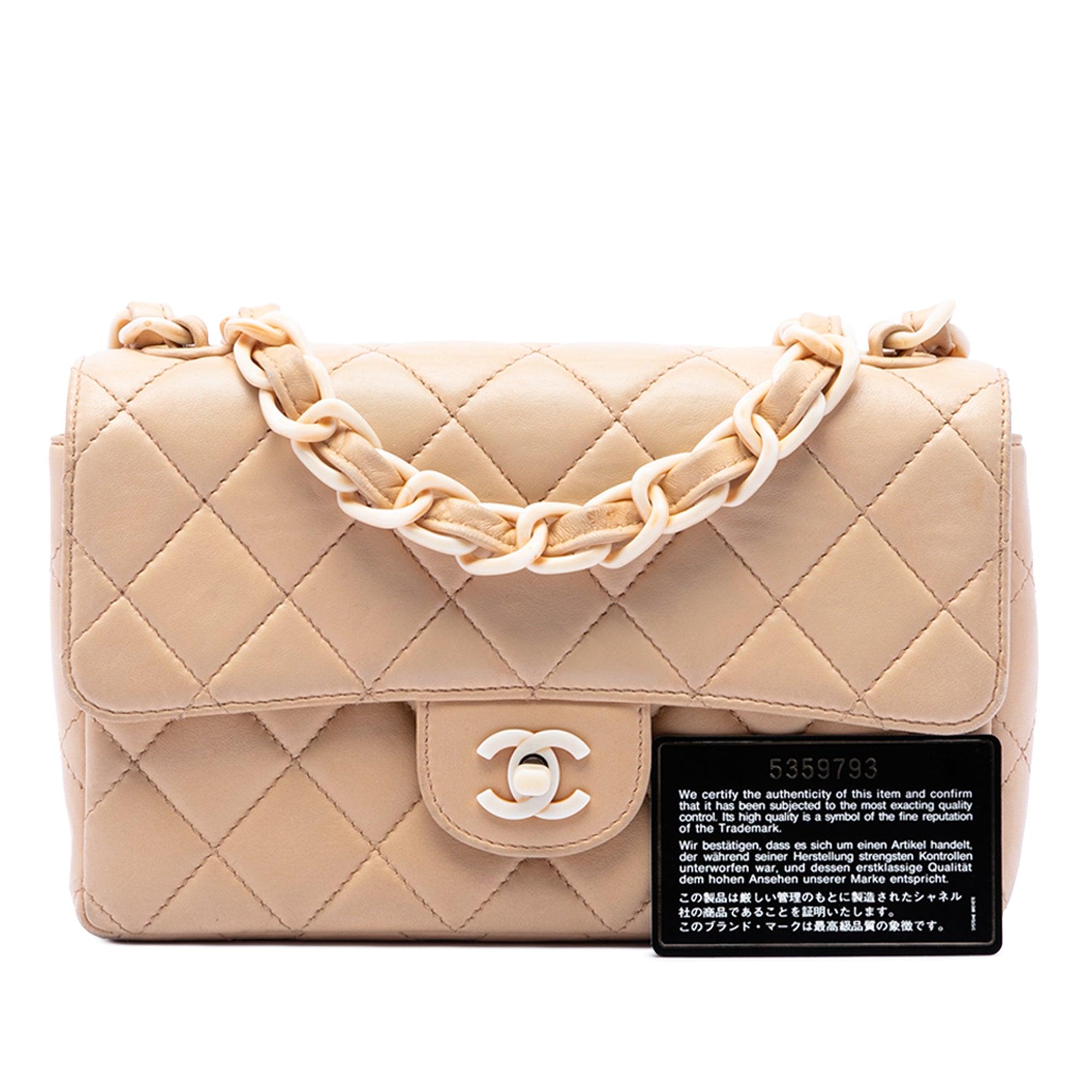 Chanel CC Quilted Lambskin Resin Chain Single Flap - image 7