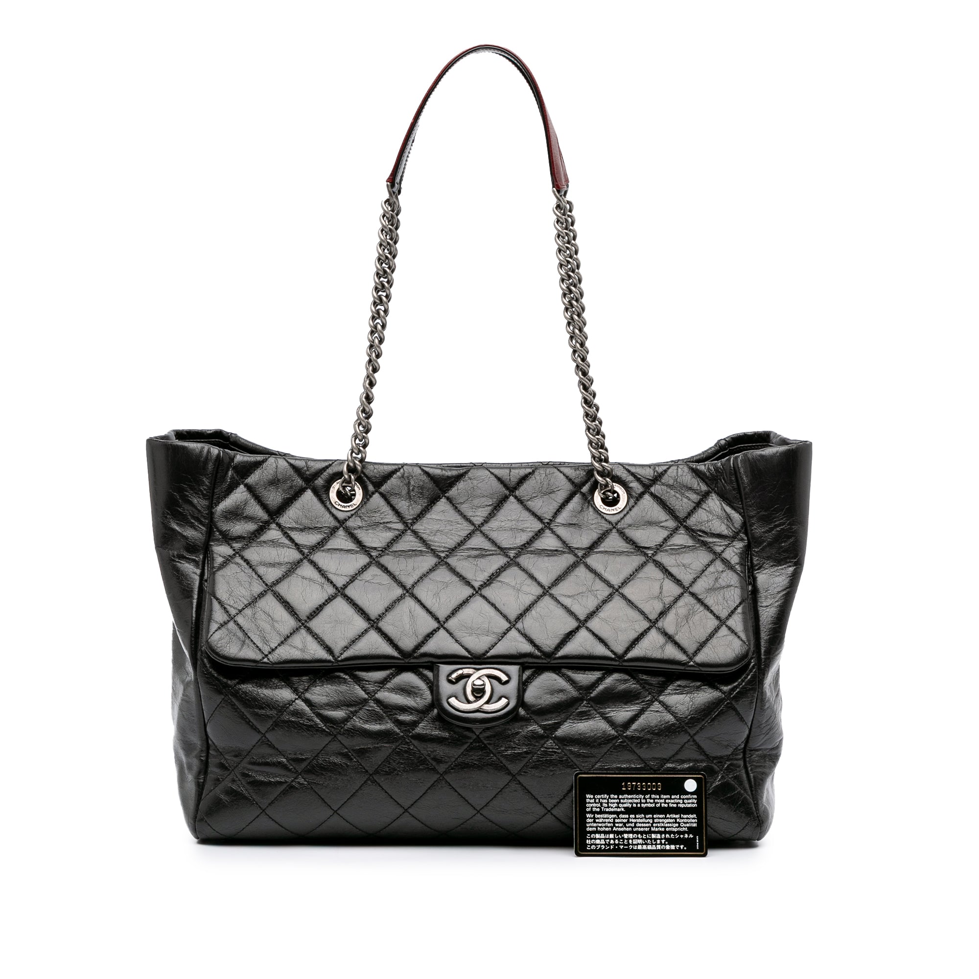 Chanel Large Quilted Glazed Calfskin Duo Color Tote - image 13
