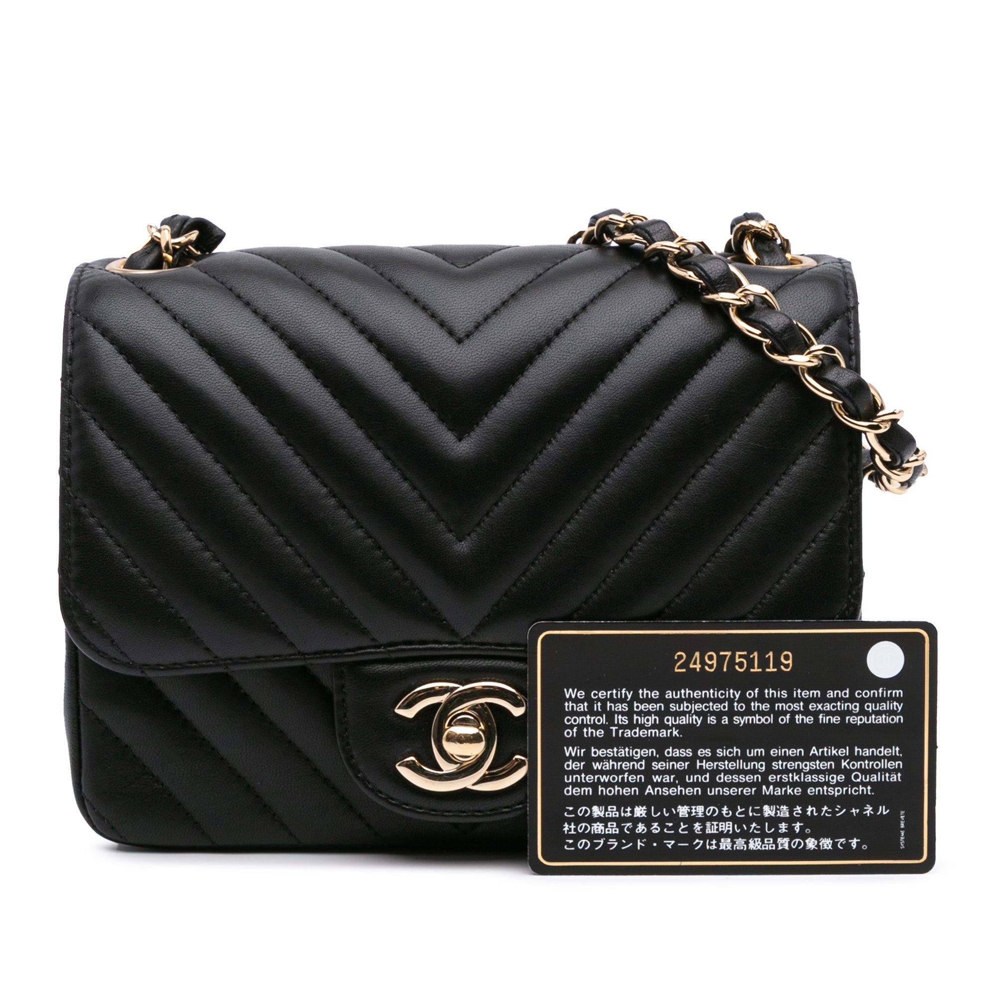 Chanel Mini Square Classic Chevron Lambskin Single Flap - image 11