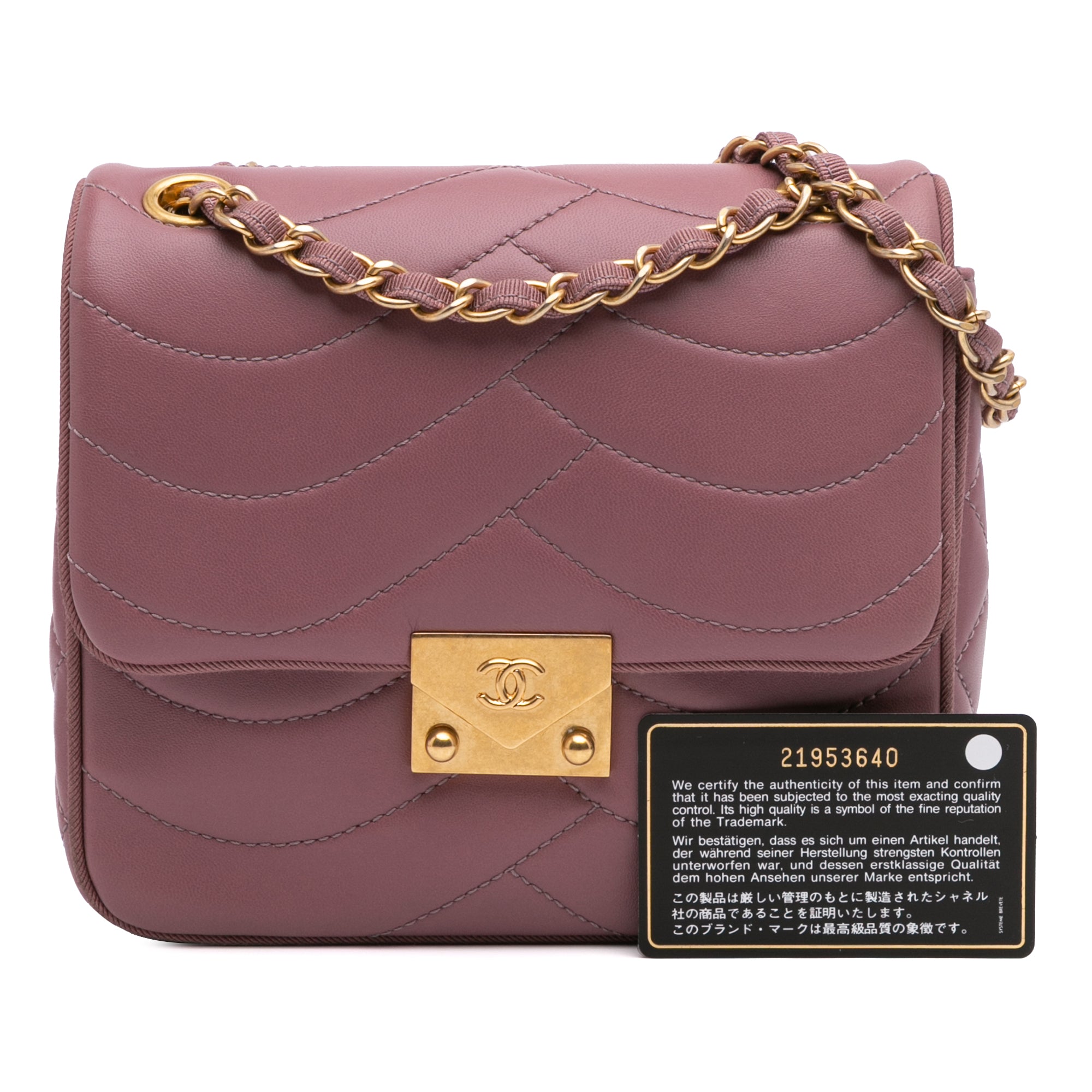 Chanel Paris Seoul Mini Lambskin Pagoda Single Flap - image 11